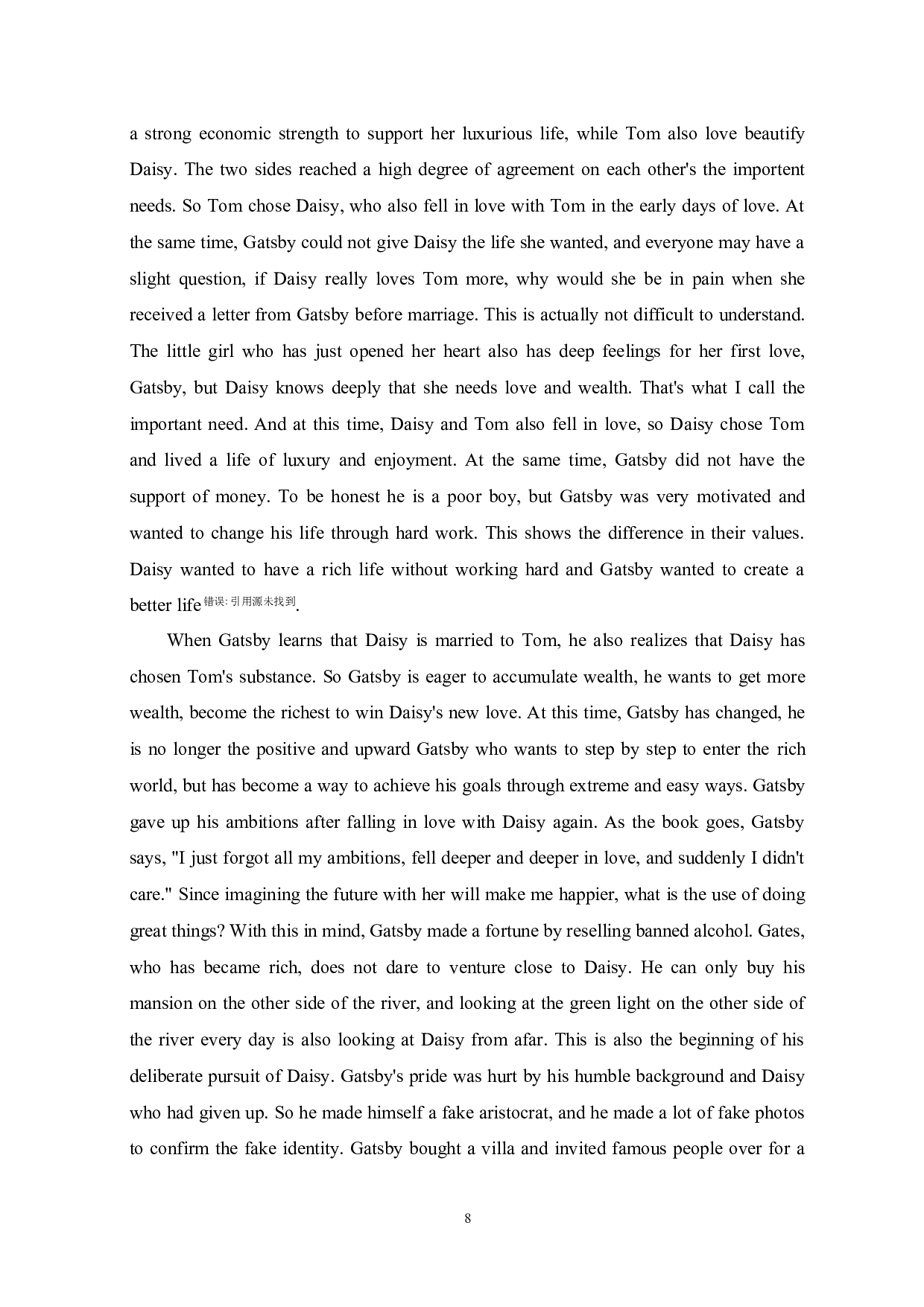 浅析《了不起的盖茨比》中主人公的爱情悲剧-7733字.doc 第10页