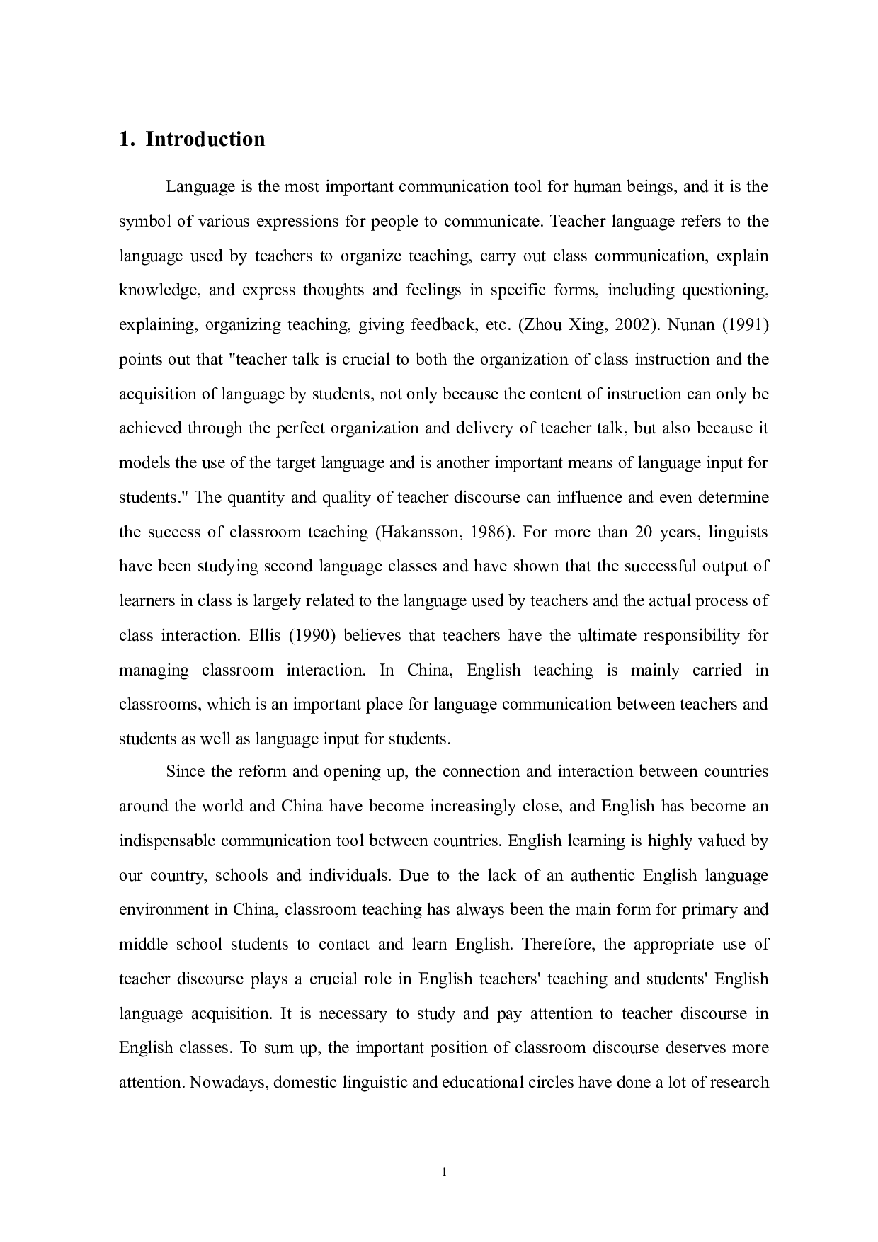 初中英语新手英语教师与熟手英语教师课堂话语对比研究-14836字.doc 第5页