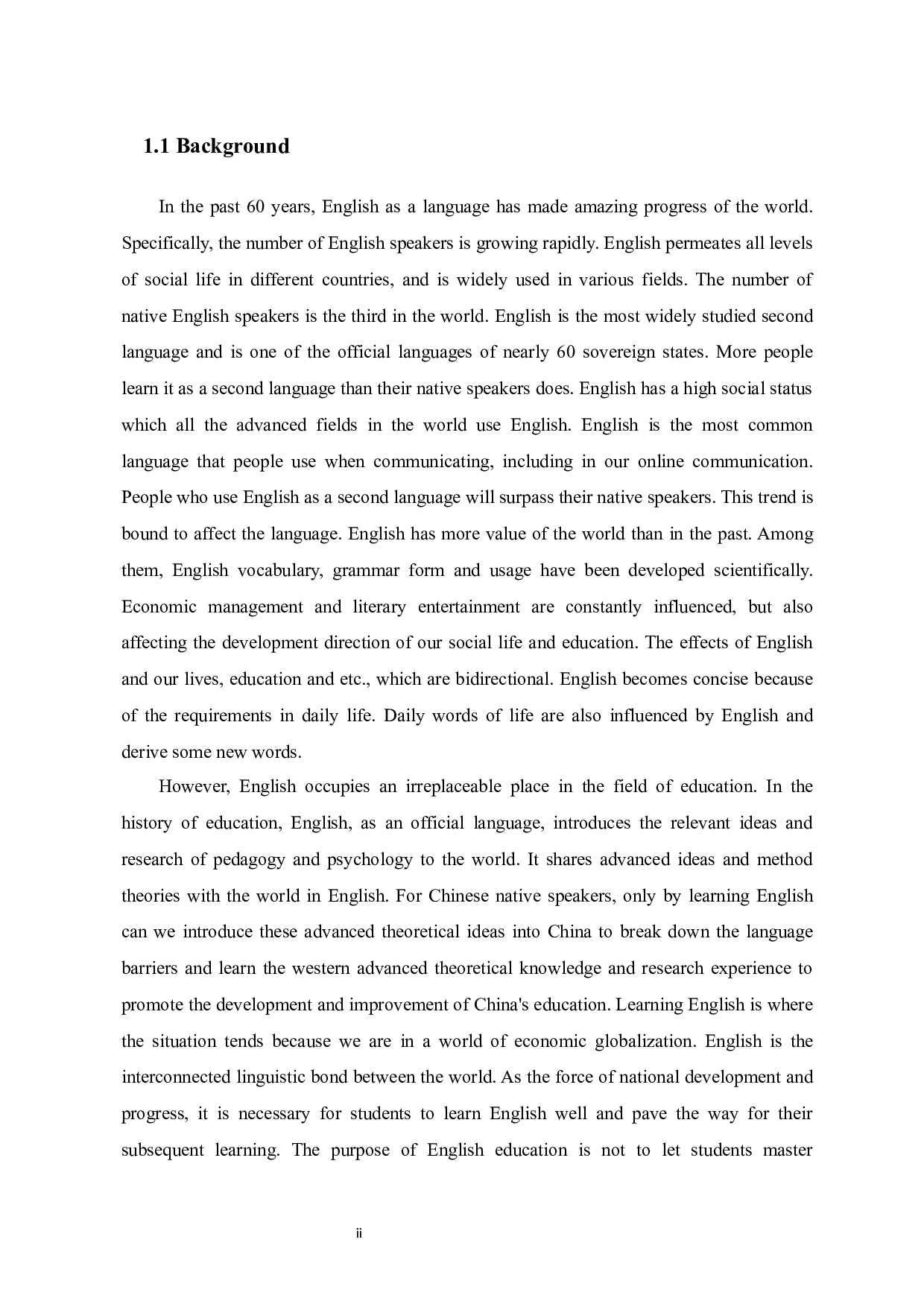 大观念视角下阅读圈在高中英语阅读课中的应用与研究-17041字.docx 第6页