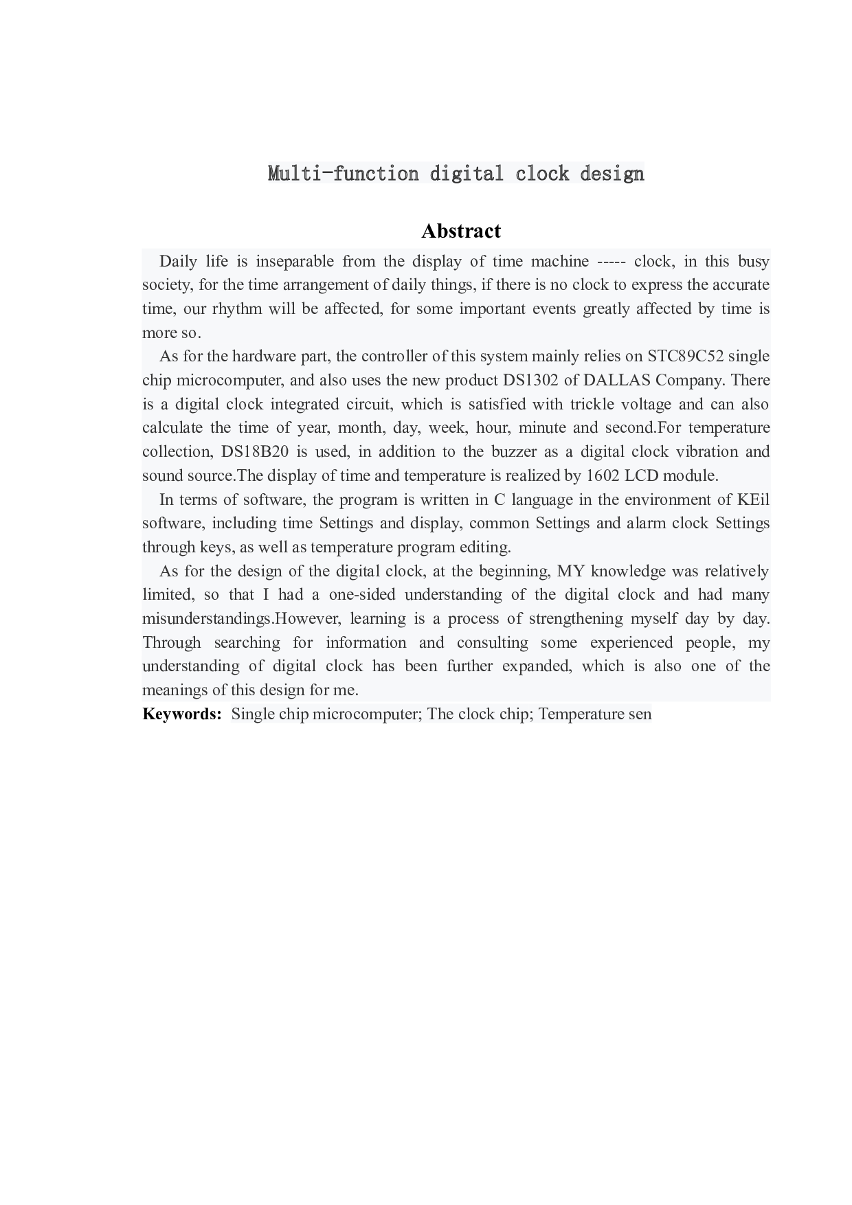 多功能数字钟设计-15092字.doc 第2页
