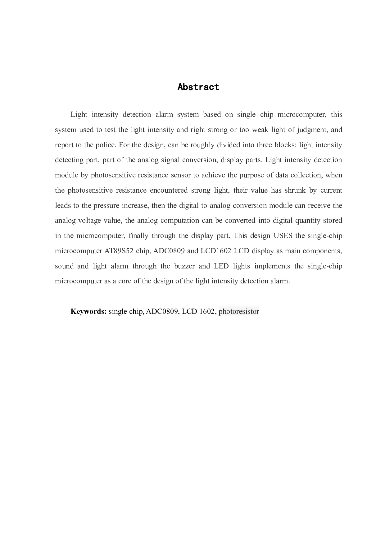 基于单片机的光强检测报警器设计-11745字.pdf 第2页