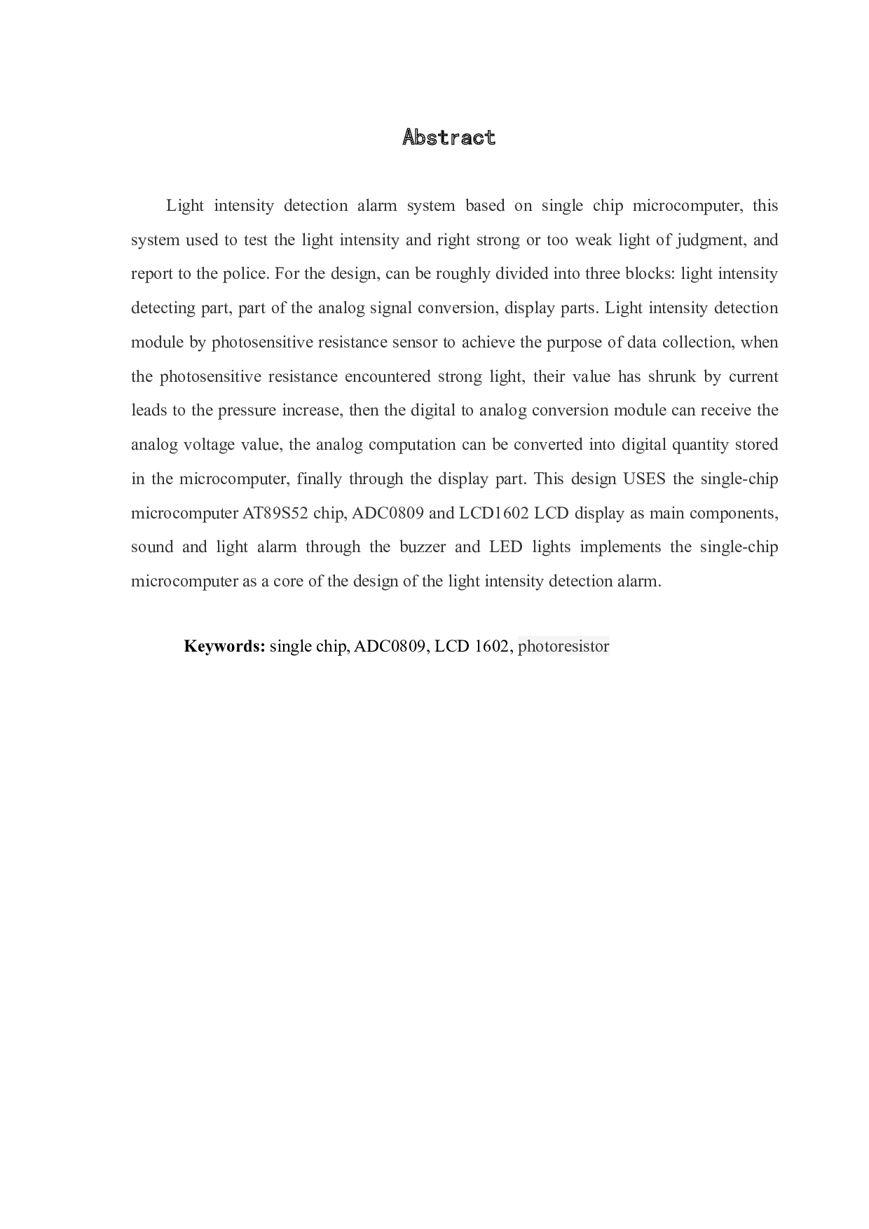 基于单片机的光强检测报警器设计-11550字.doc 第2页
