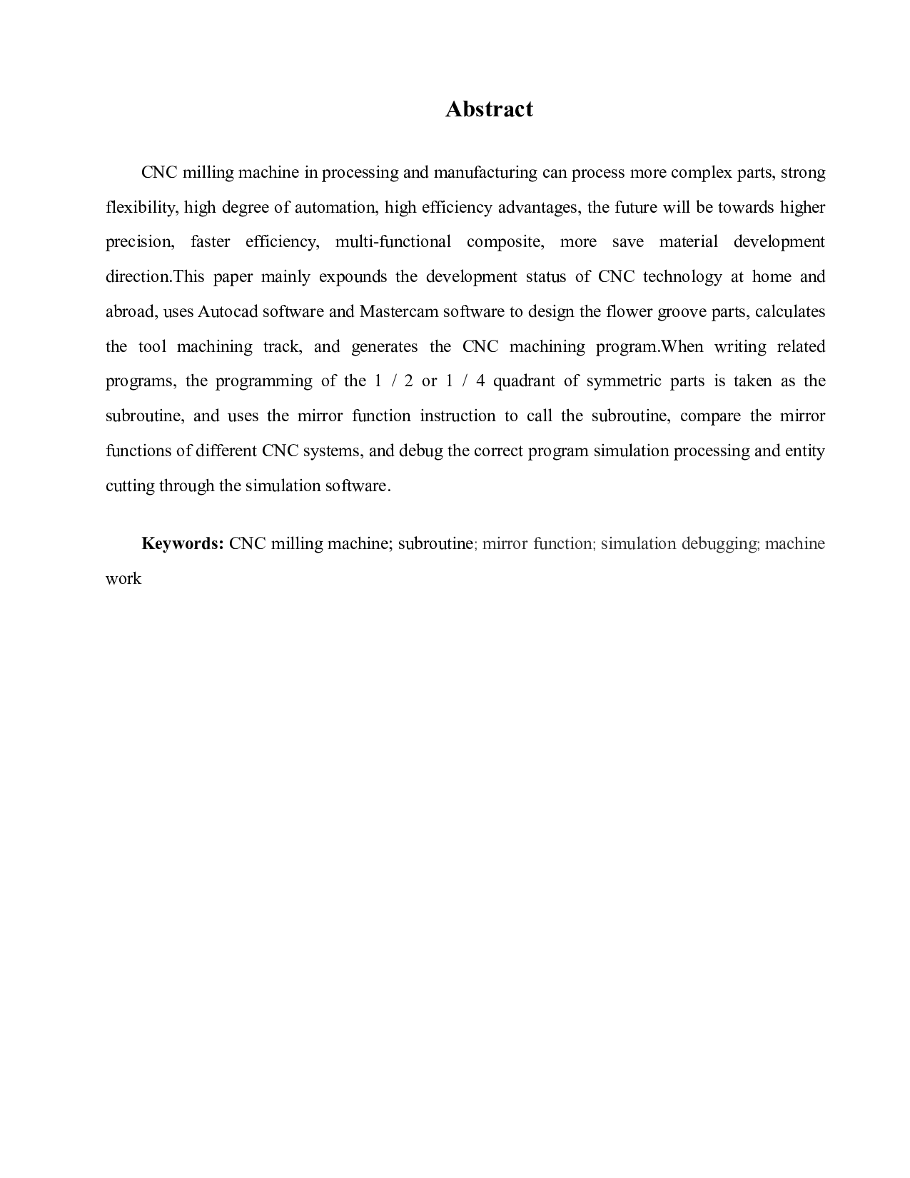 花型凹槽零件设计与编程加工-14750字.pdf 第2页