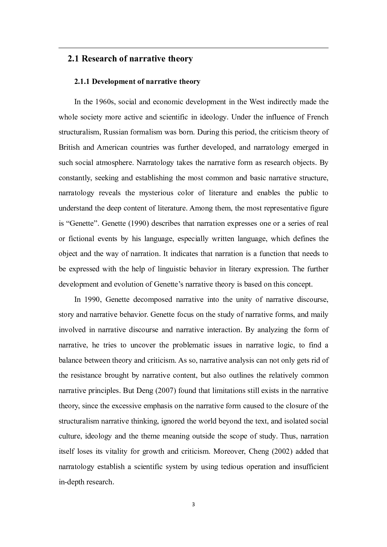 基于叙事视角下亚马逊跨境电商平台运营研究-9405字.pdf 第5页