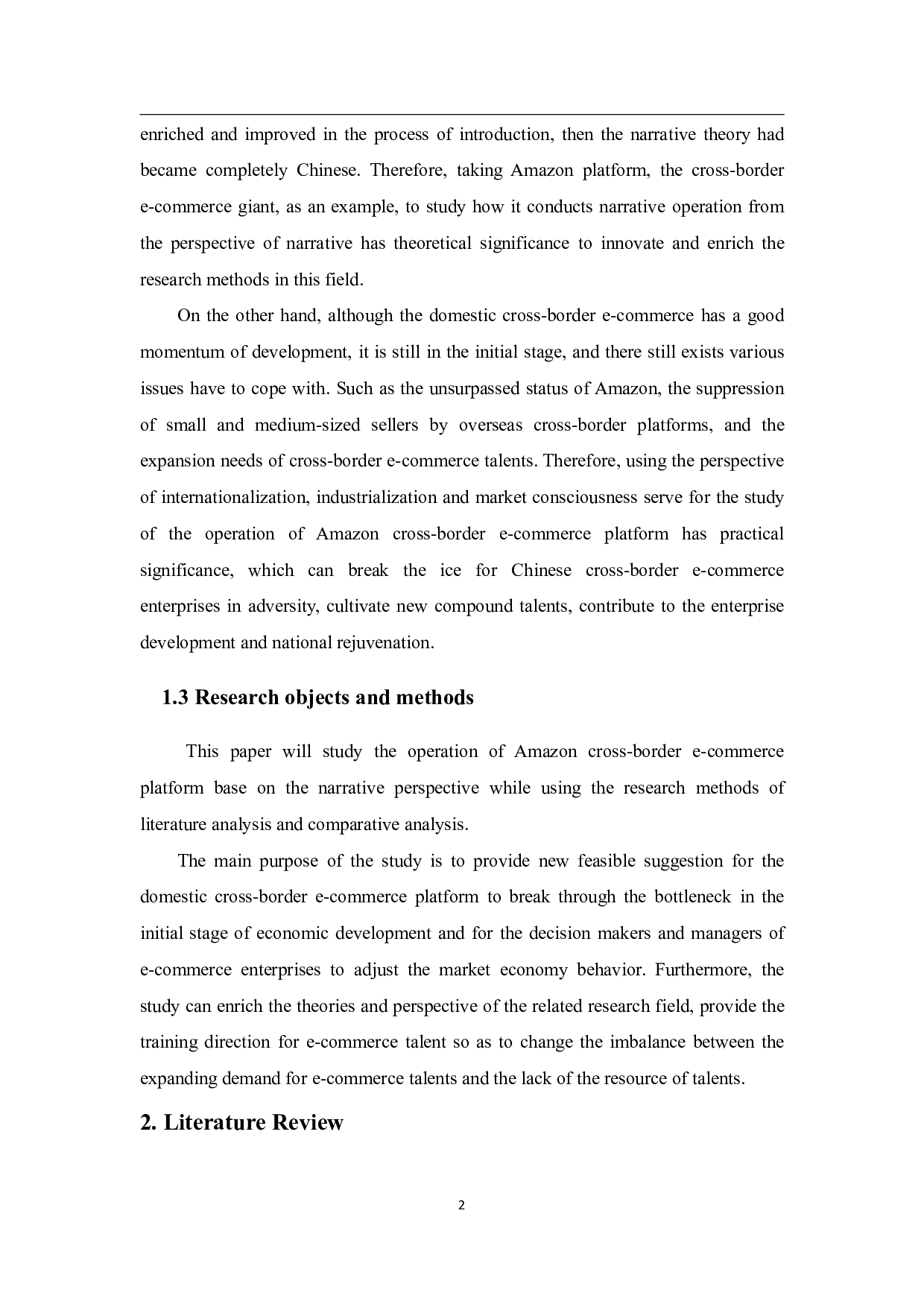 基于叙事视角下亚马逊跨境电商平台运营研究-9405字.pdf 第4页