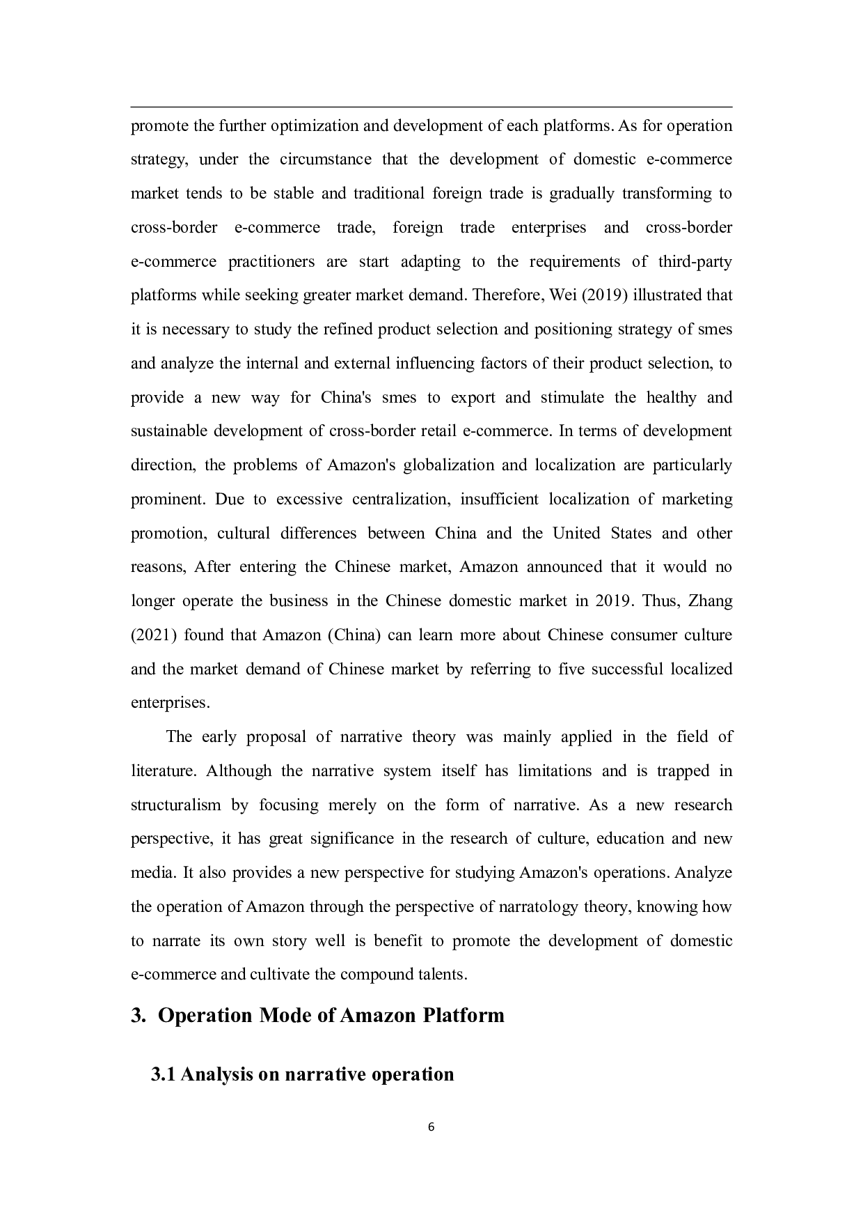 基于叙事视角下亚马逊跨境电商平台运营研究-9405字.pdf 第8页