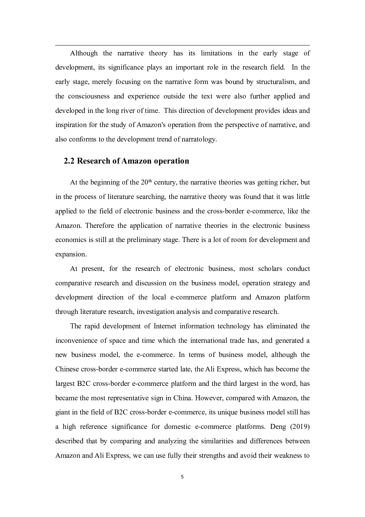 基于叙事视角下亚马逊跨境电商平台运营研究-9405字.pdf 第7页