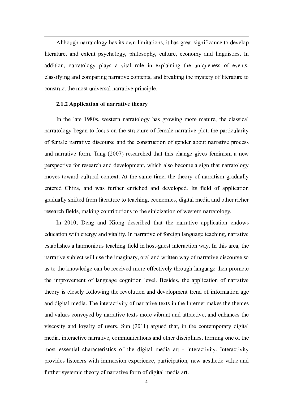 基于叙事视角下亚马逊跨境电商平台运营研究-9405字.pdf 第6页