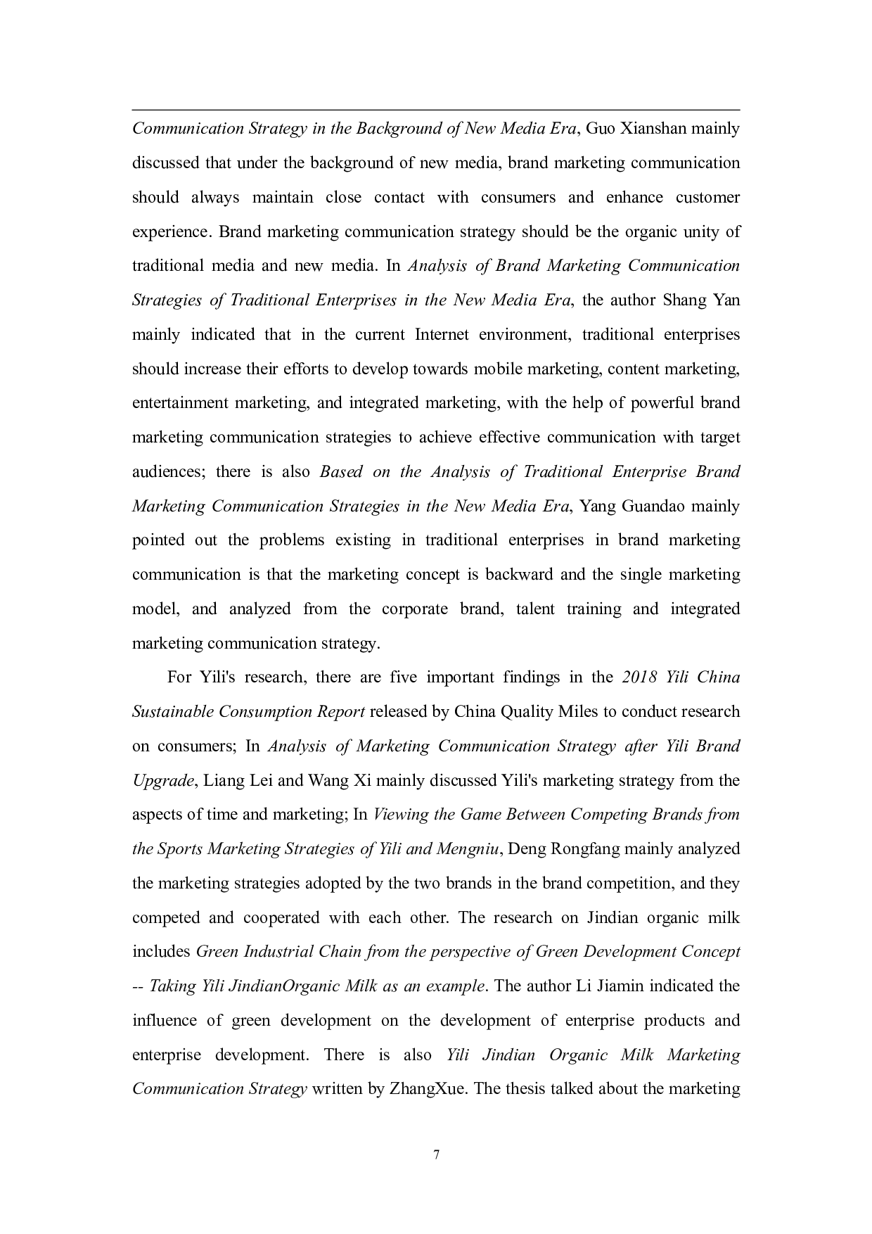 基于PEST模型的伊利金典有机奶营销传播策略研究-10379字.pdf 第10页