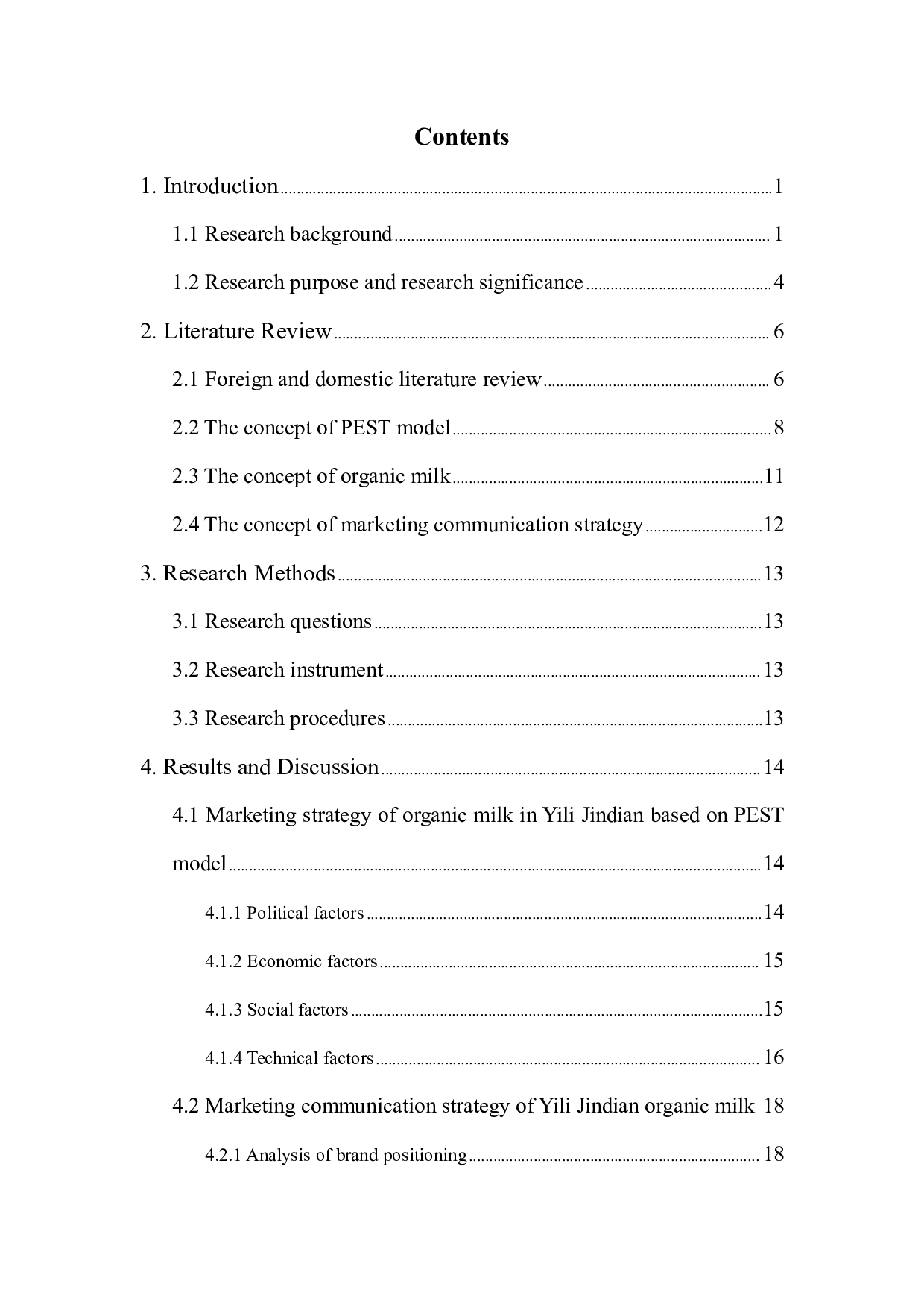 基于PEST模型的伊利金典有机奶营销传播策略研究-10379字.pdf 第1页
