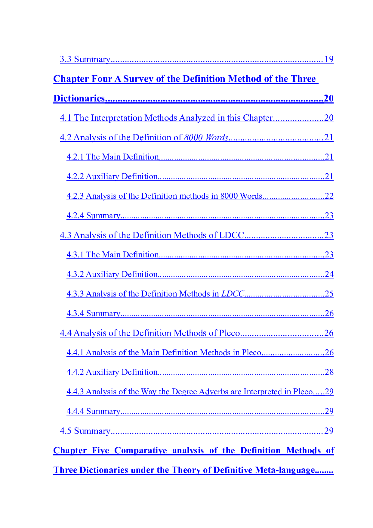 对外汉语词典中的程度副词分析&mdash;&mdash;以定义为例-25062字.docx 第1页