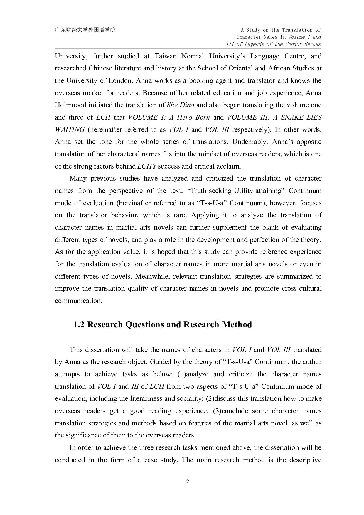 霍姆努德译《射雕英雄传》第一、三卷人物名的翻译研究-15031字.pdf 第3页