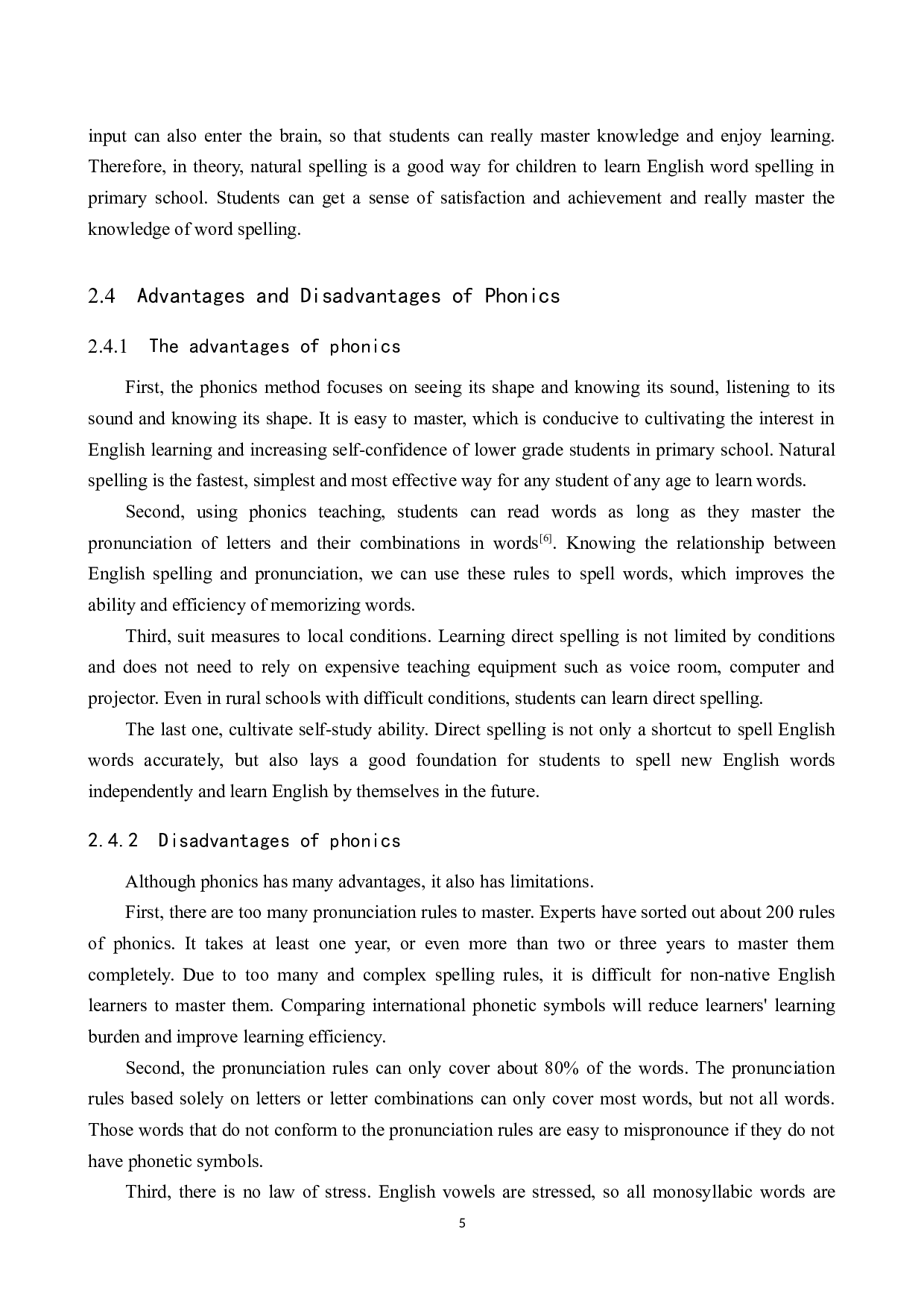 小学英语语音教学中自然拼读法存在的问题及解决方法研究-6370字.docx 第8页