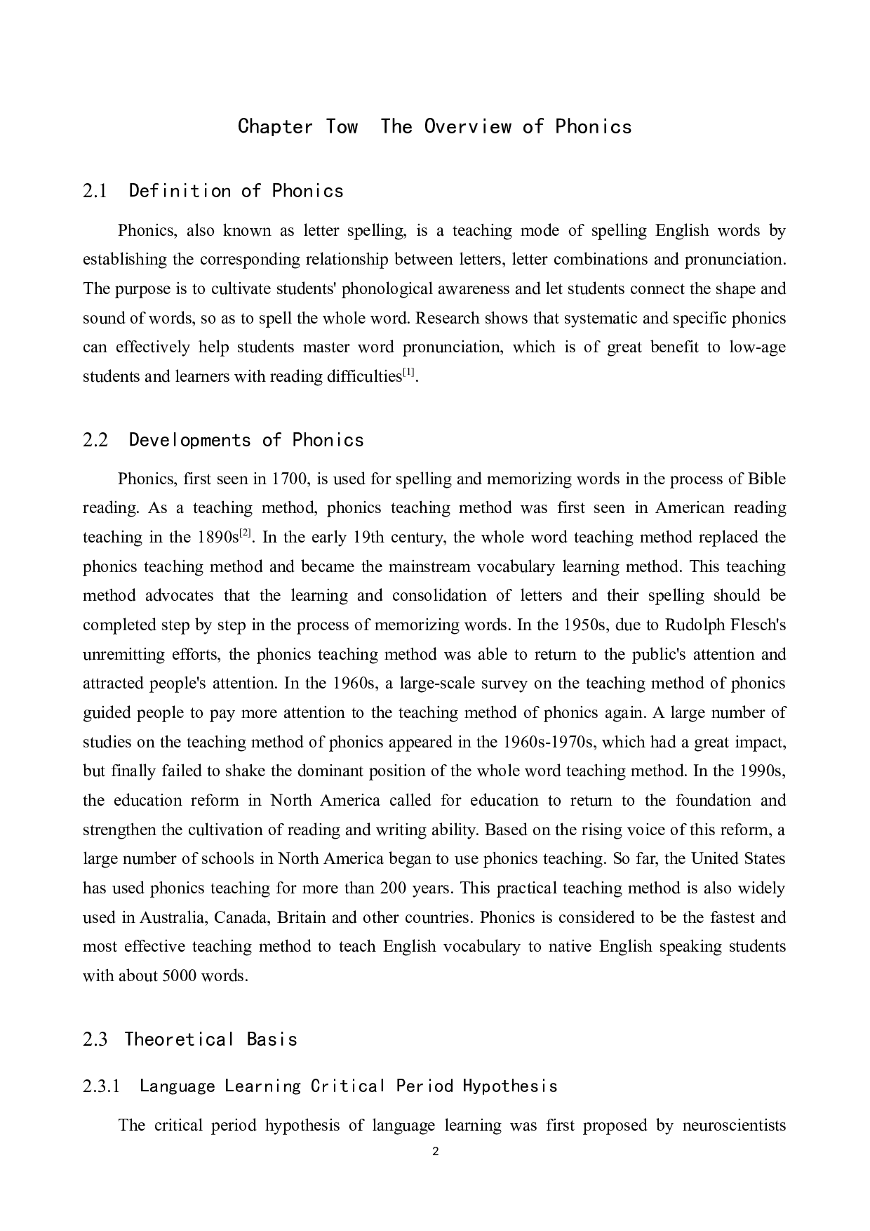 小学英语语音教学中自然拼读法存在的问题及解决方法研究-6370字.docx 第5页