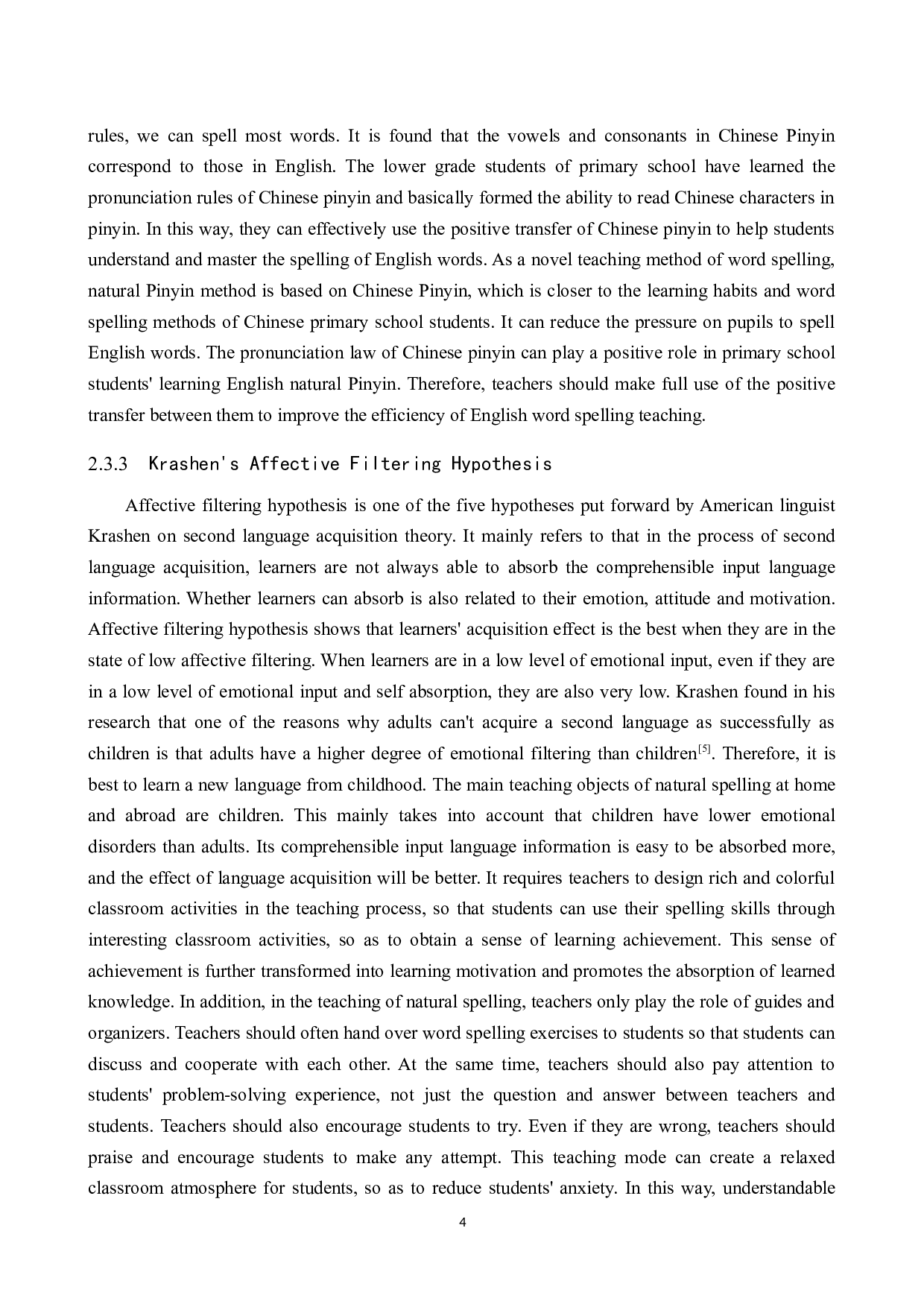 小学英语语音教学中自然拼读法存在的问题及解决方法研究-6370字.docx 第7页