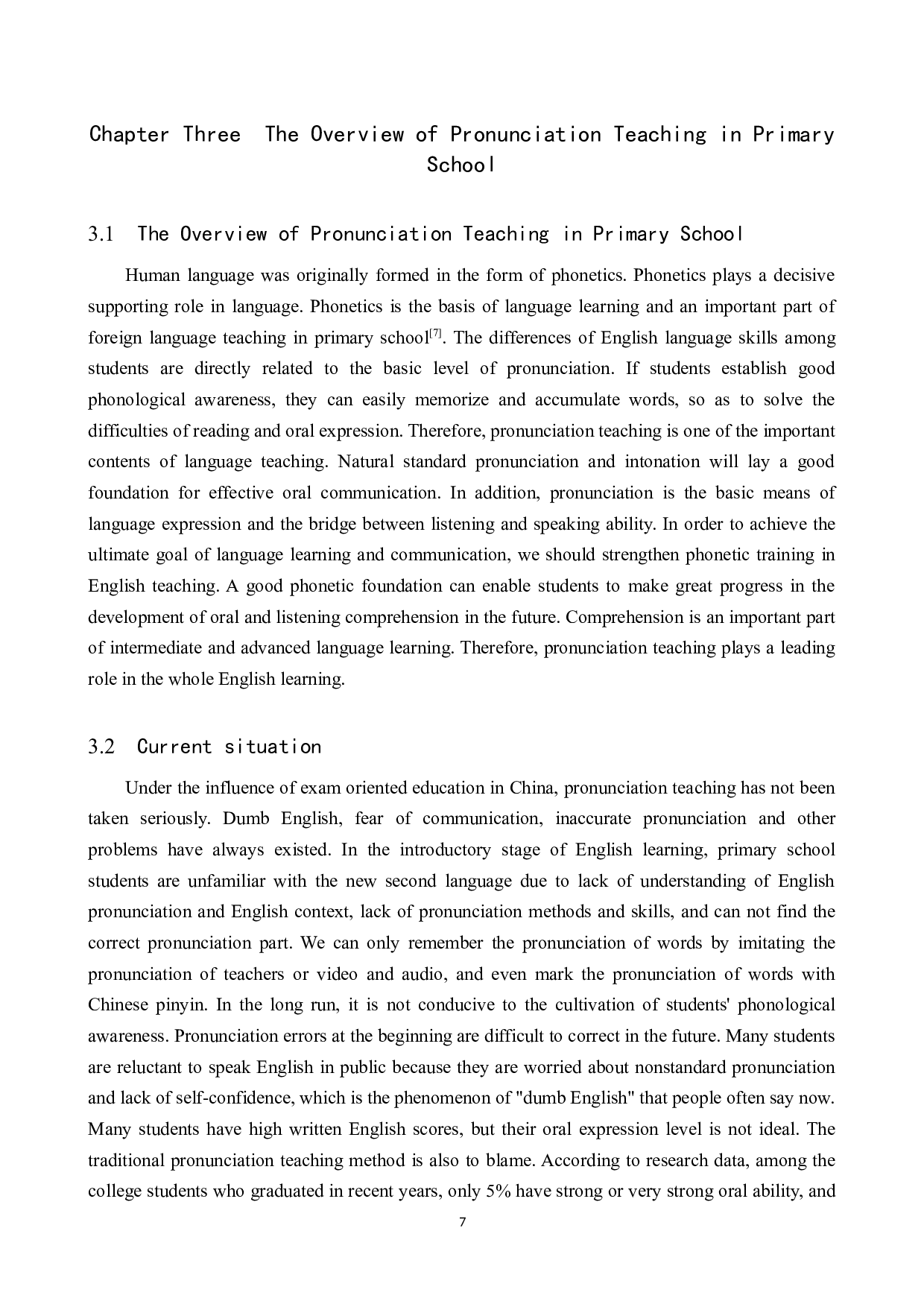 小学英语语音教学中自然拼读法存在的问题及解决方法研究-6370字.docx 第10页