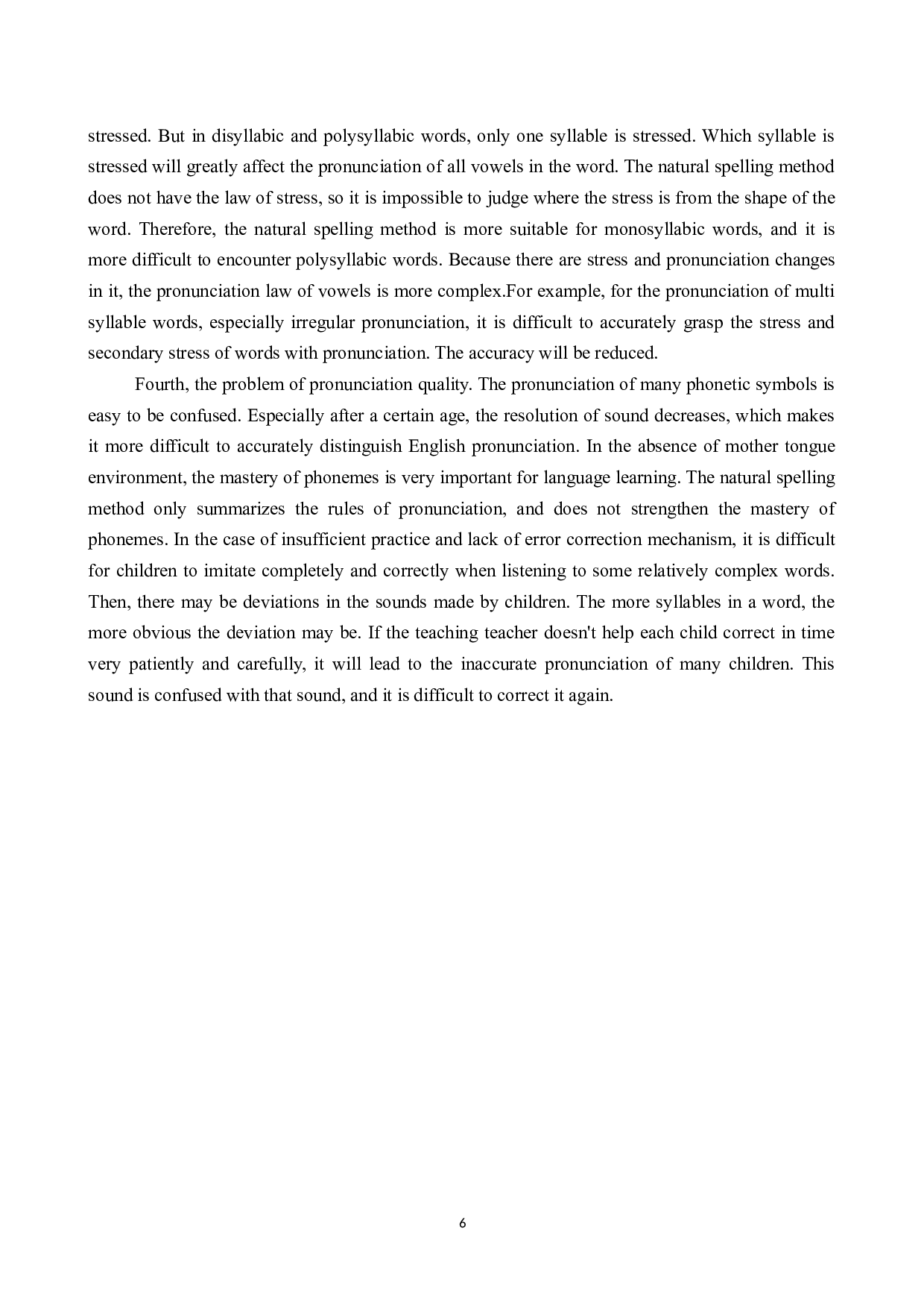 小学英语语音教学中自然拼读法存在的问题及解决方法研究-6370字.docx 第9页