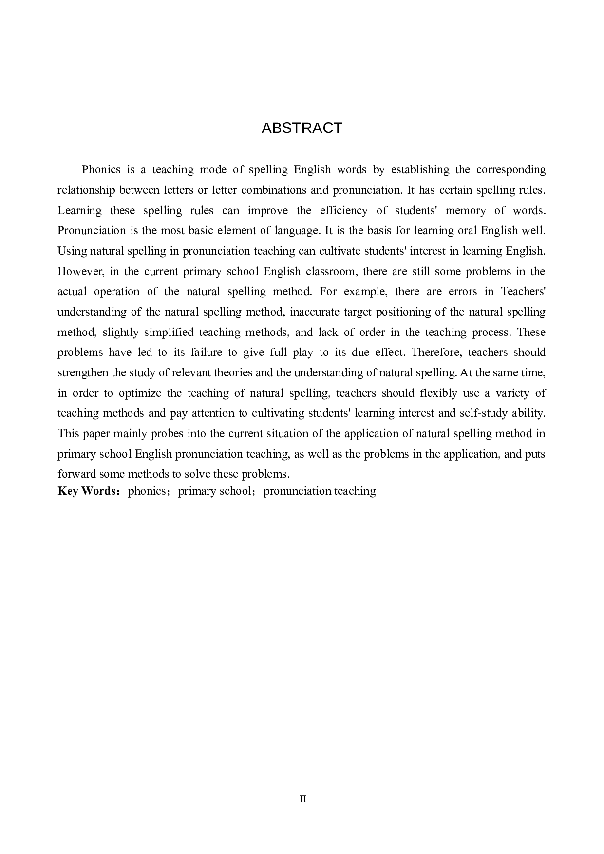 小学英语语音教学中自然拼读法存在的问题及解决方法研究-6370字.docx 第2页