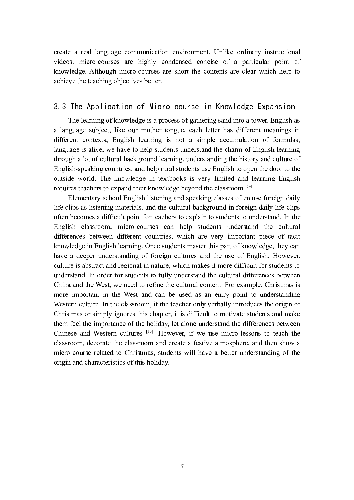 微课在农村小学英语听说教学中的应用-7132字.docx 第10页