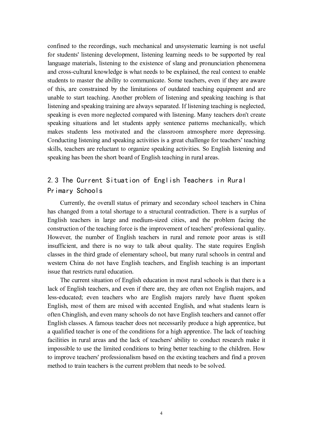 微课在农村小学英语听说教学中的应用-7132字.docx 第7页