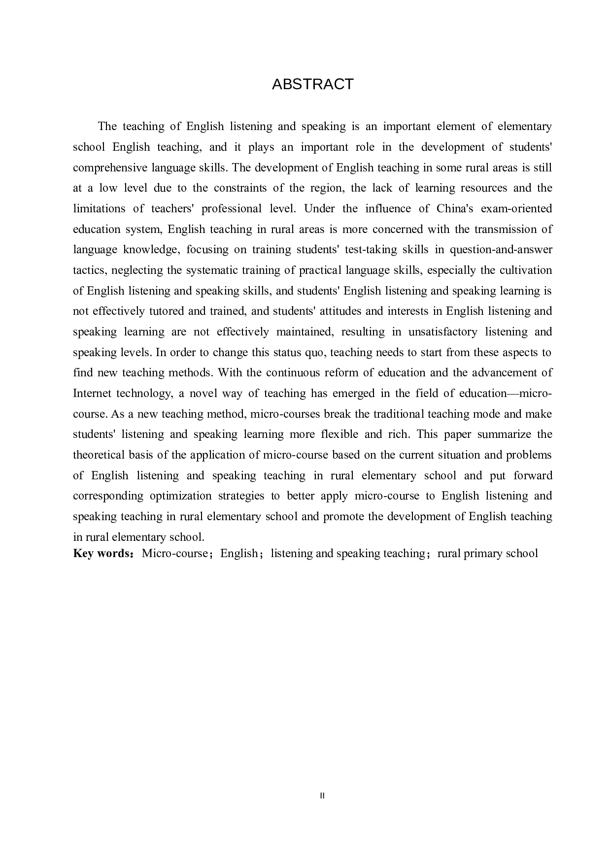 微课在农村小学英语听说教学中的应用-7132字.docx 第2页