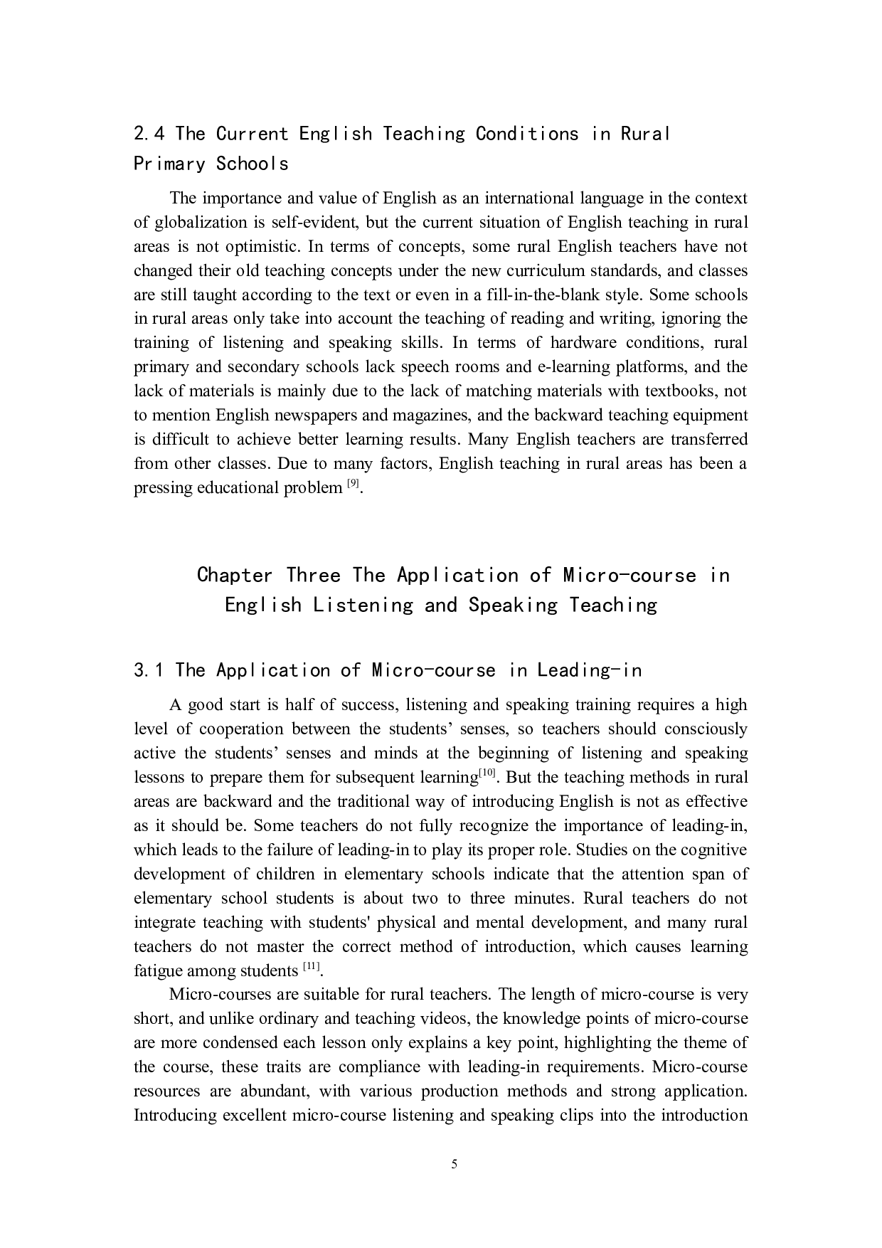 微课在农村小学英语听说教学中的应用-7132字.docx 第8页