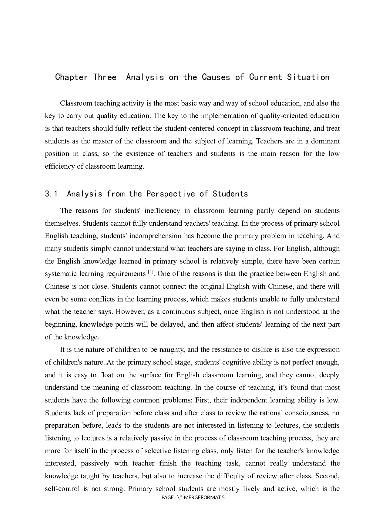 提高小学英语课堂学习效率的对策研究-6736字.docx 第7页