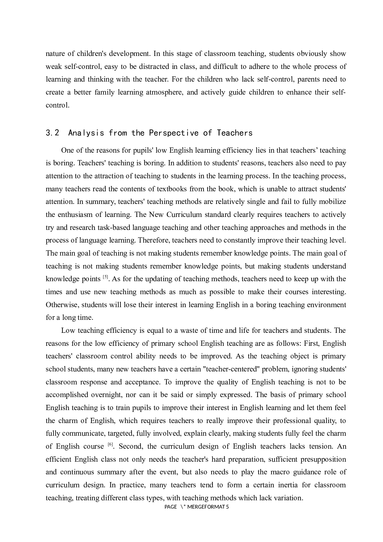 提高小学英语课堂学习效率的对策研究-6736字.docx 第8页