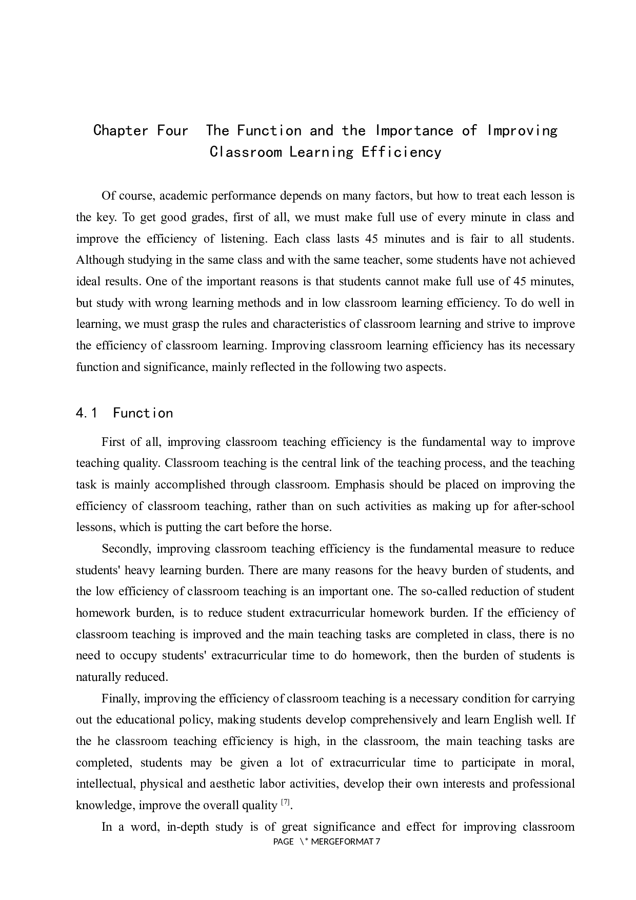 提高小学英语课堂学习效率的对策研究-6736字.docx 第9页