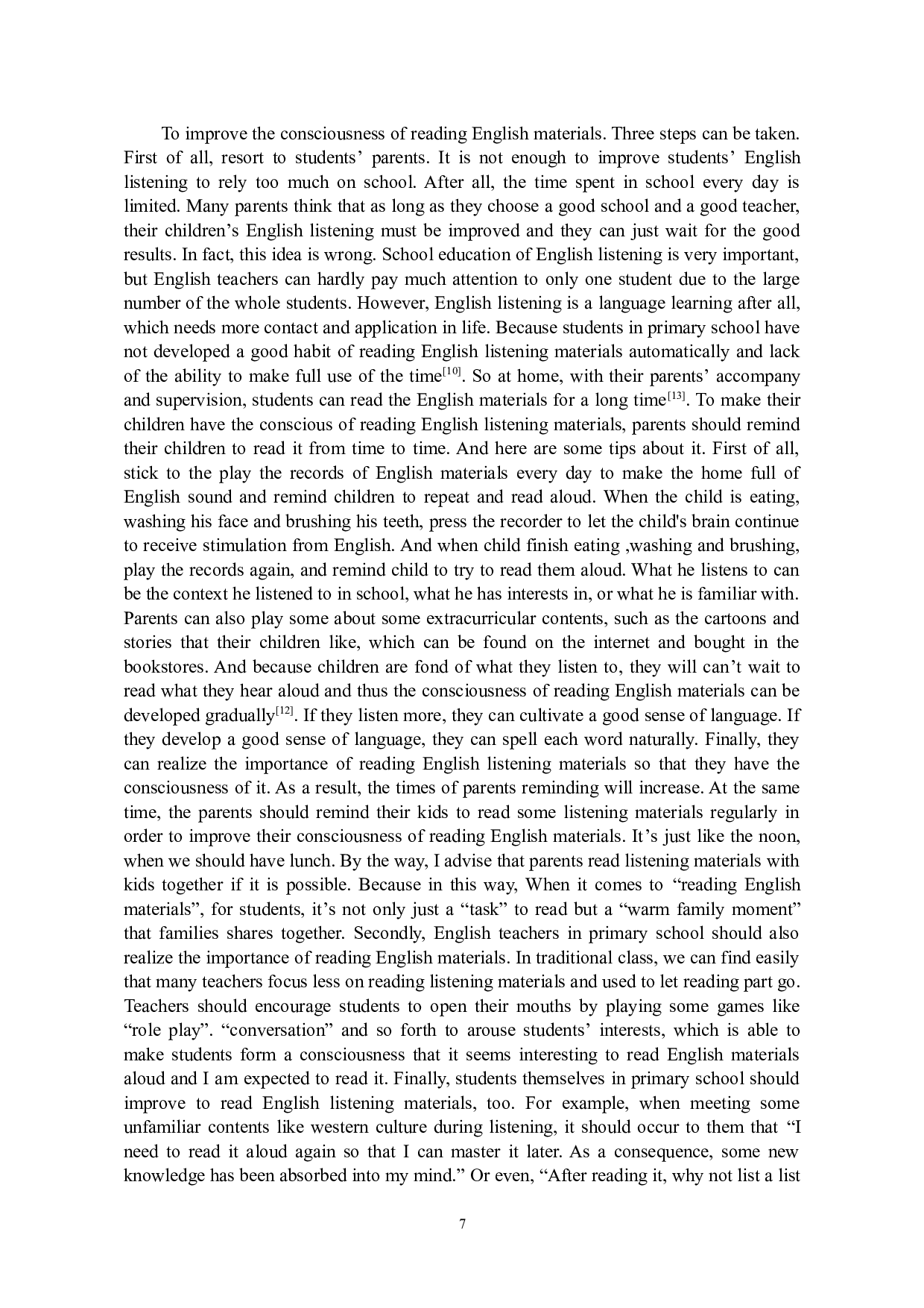 朗读在小学英语听力教学中的应用研究-7459字.doc 第10页