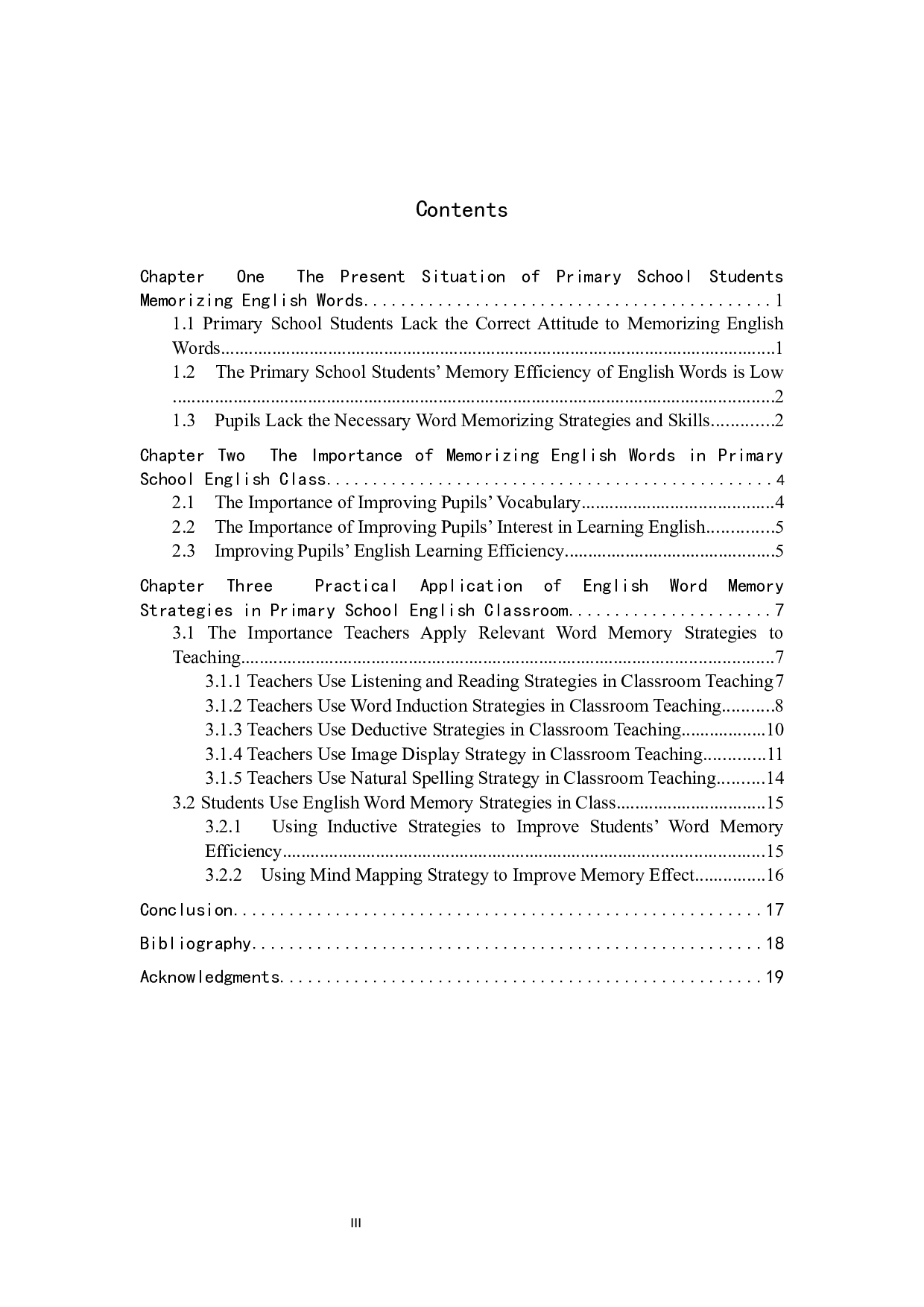 英语词汇记忆策略在小学英语课堂中的应用-6970字.docx 第3页