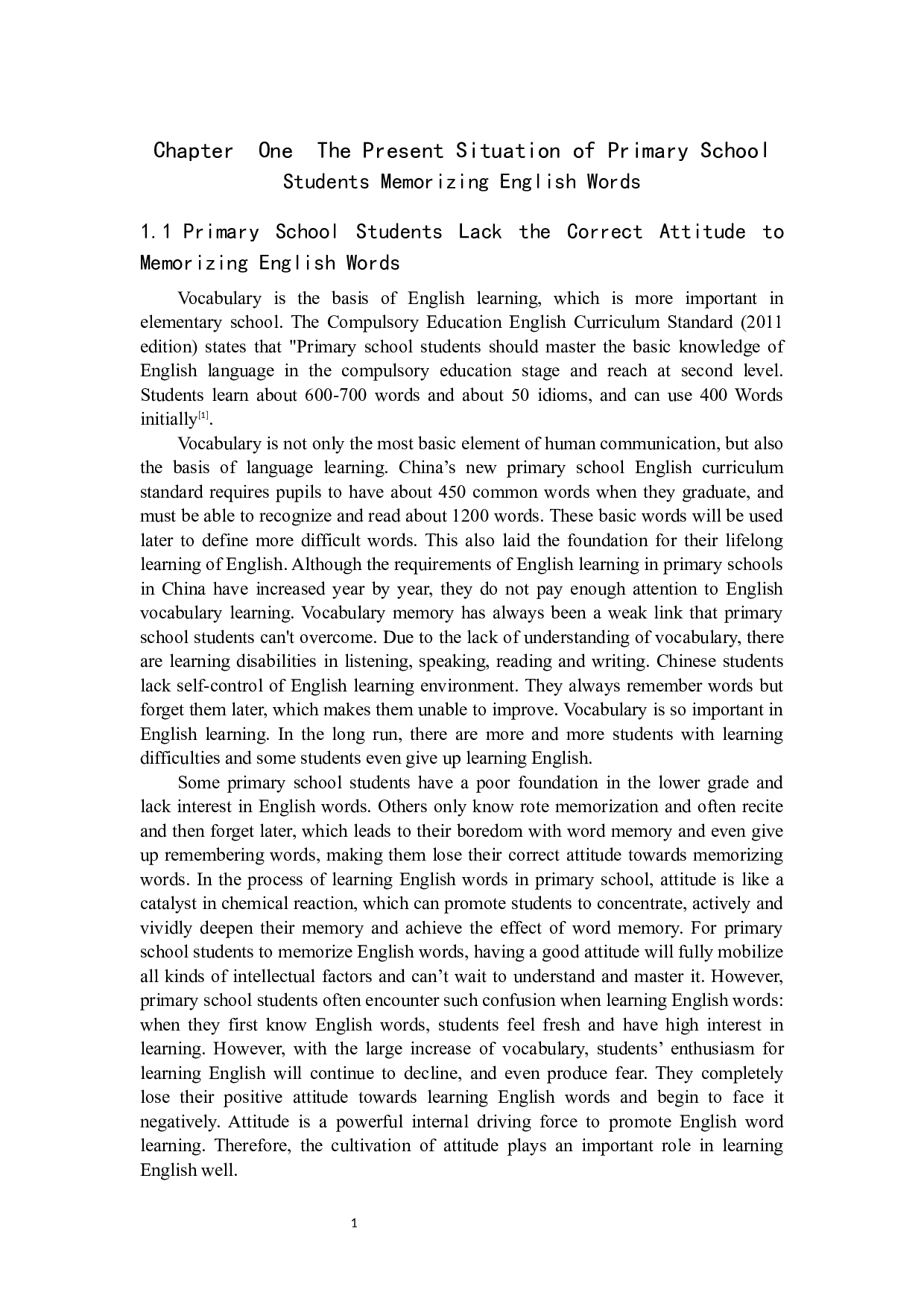 英语词汇记忆策略在小学英语课堂中的应用-6970字.docx 第4页