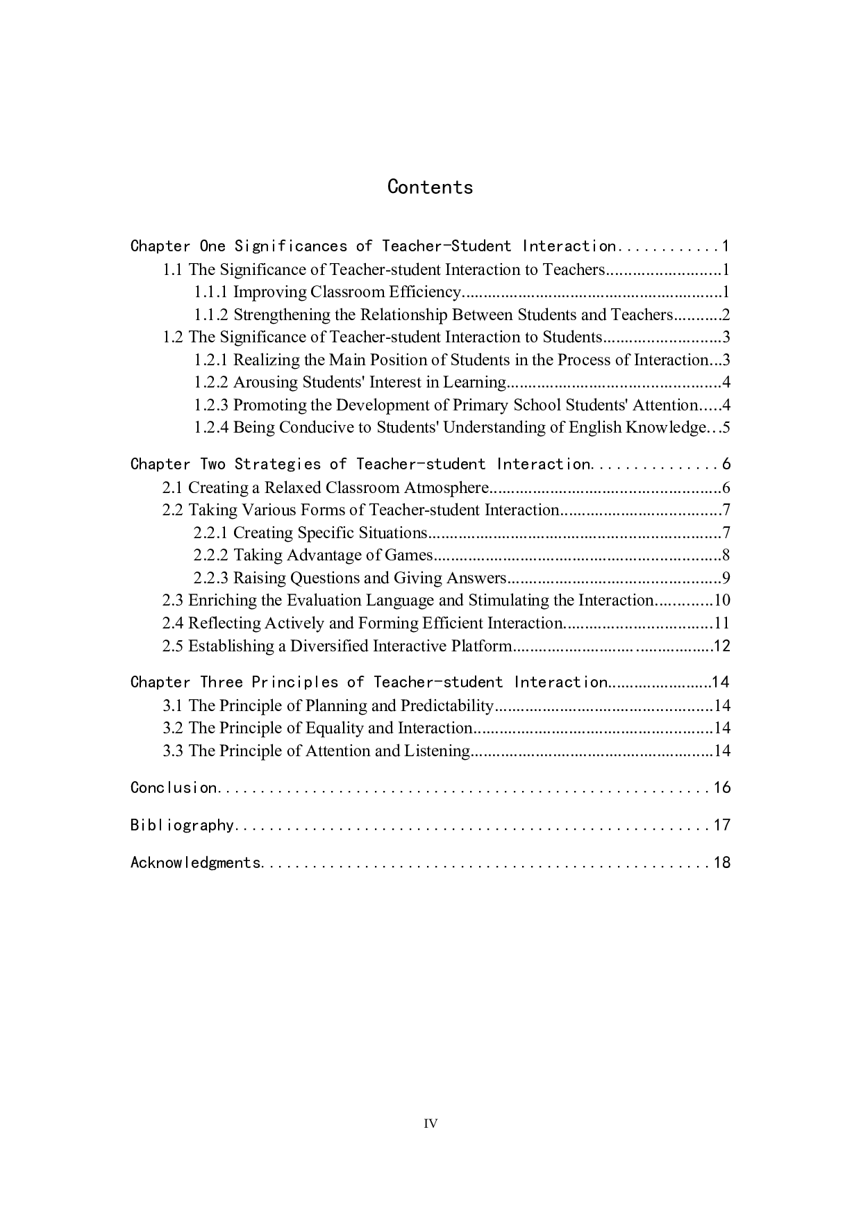 小学英语课堂师生互动有效性研究-6361字.docx 第3页