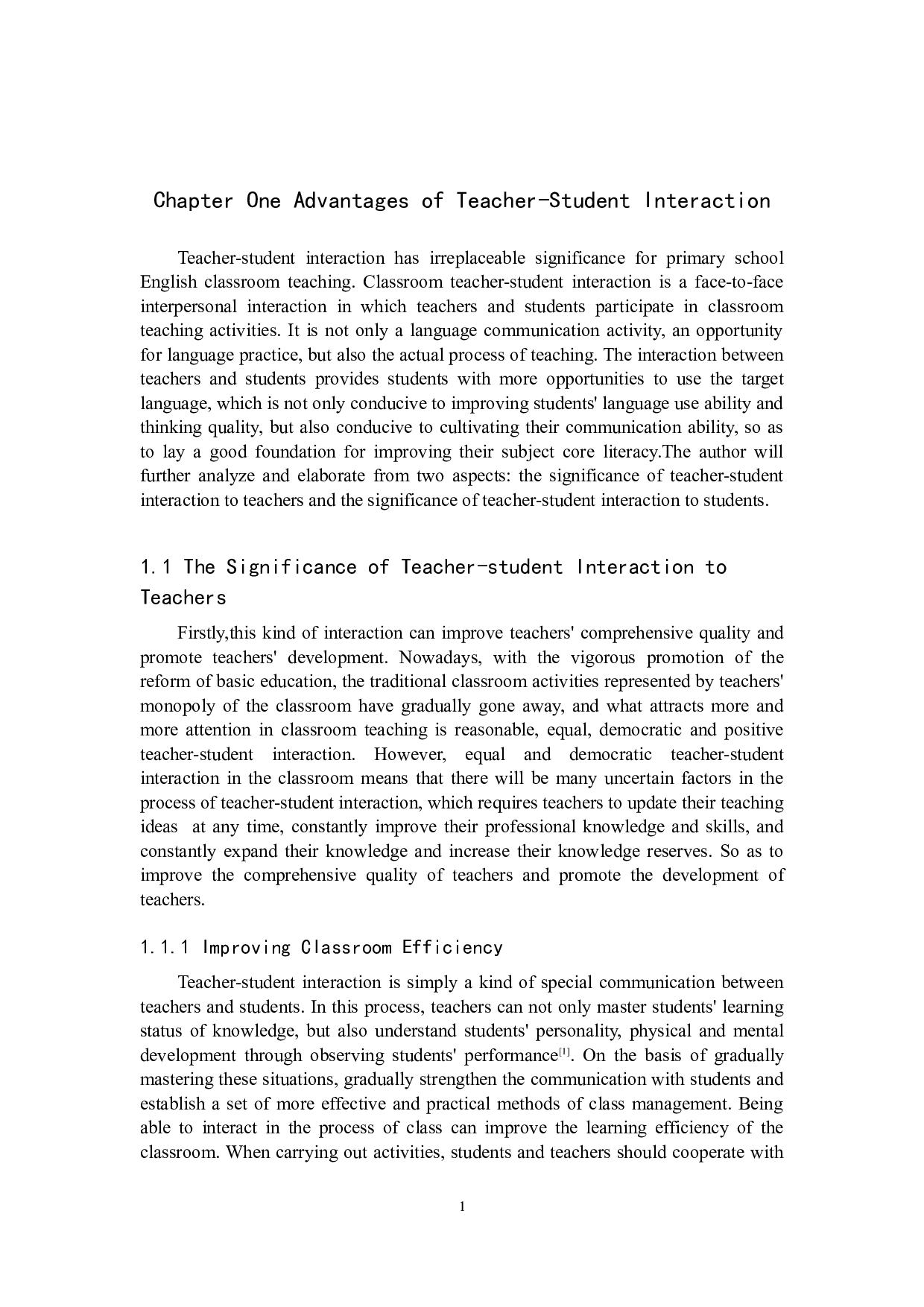 小学英语课堂师生互动有效性研究-6361字.docx 第4页