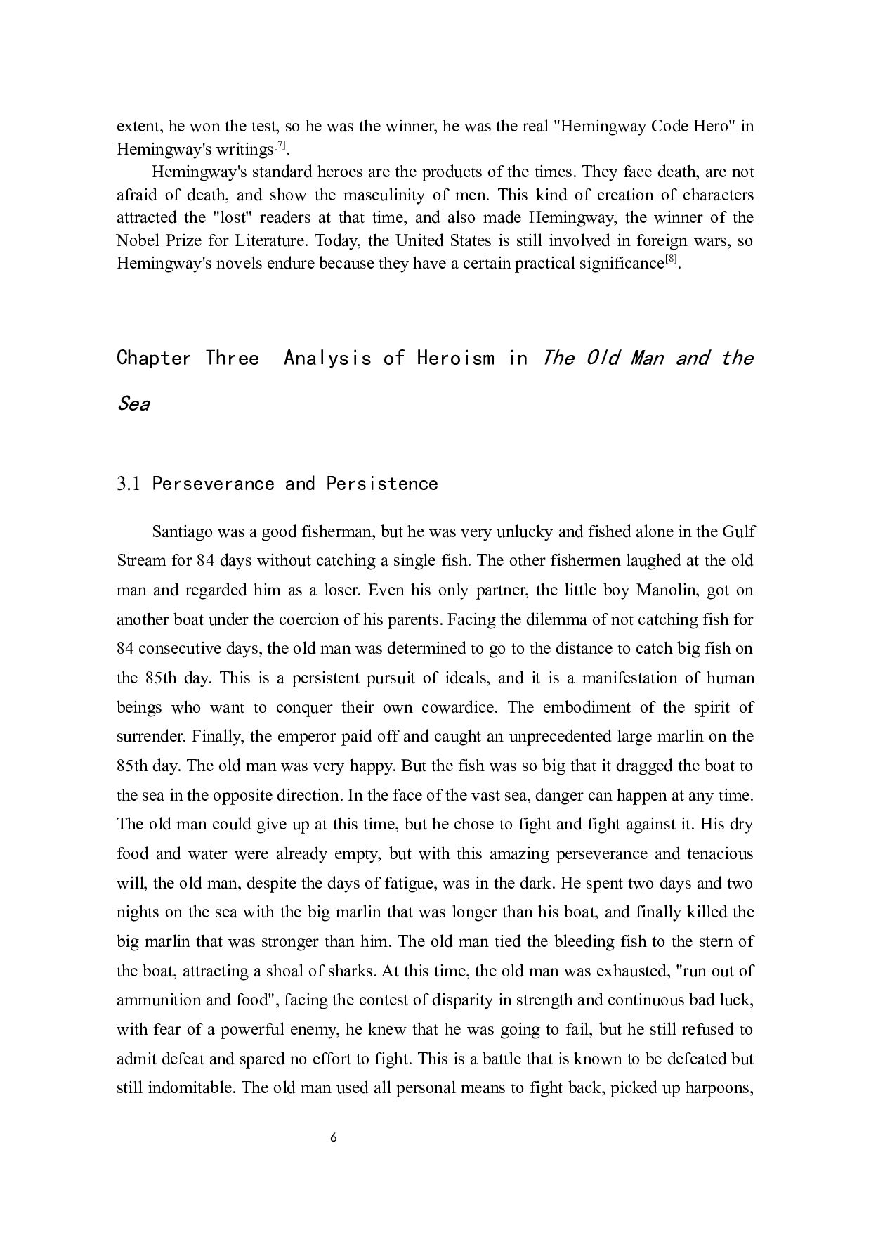 分析《老人与海》中的英雄主义-7298字.docx 第10页