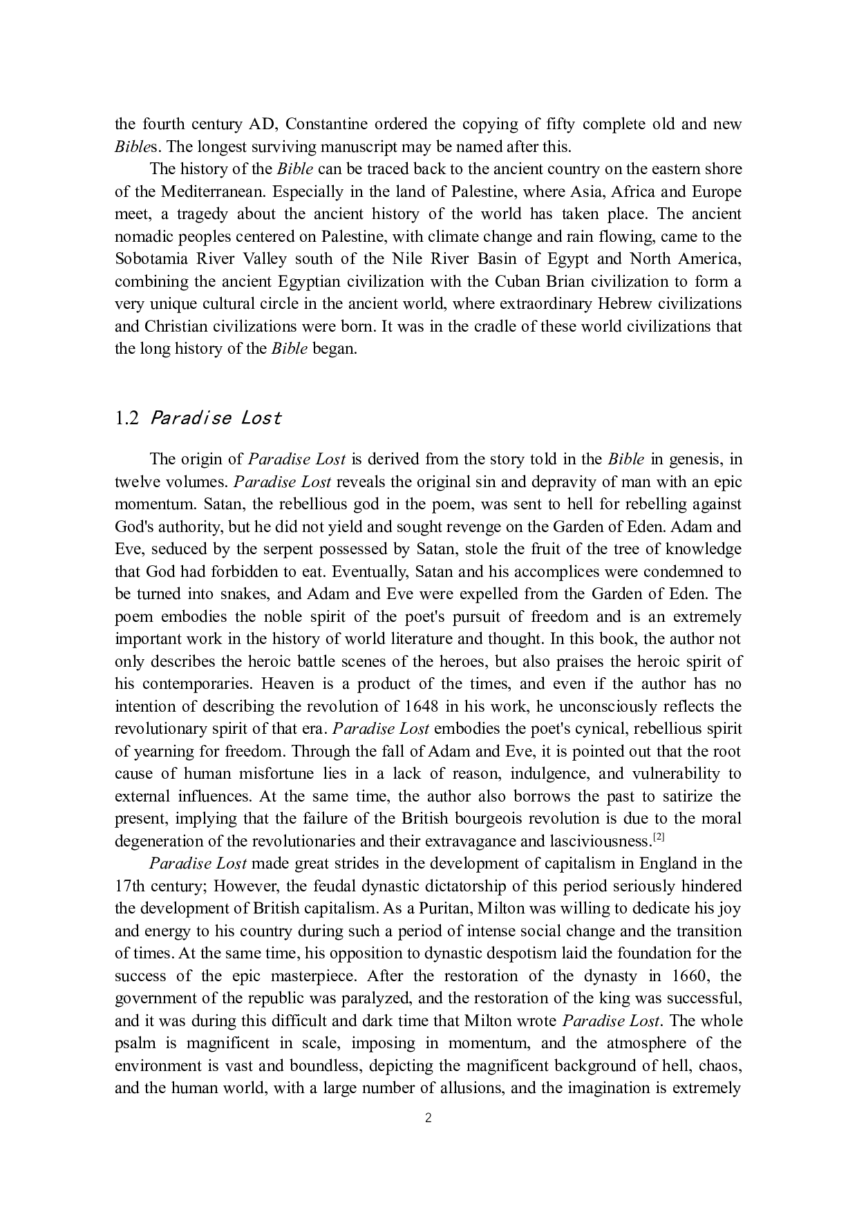 失乐园中撒旦形象的圣经原型-6261字.docx 第5页