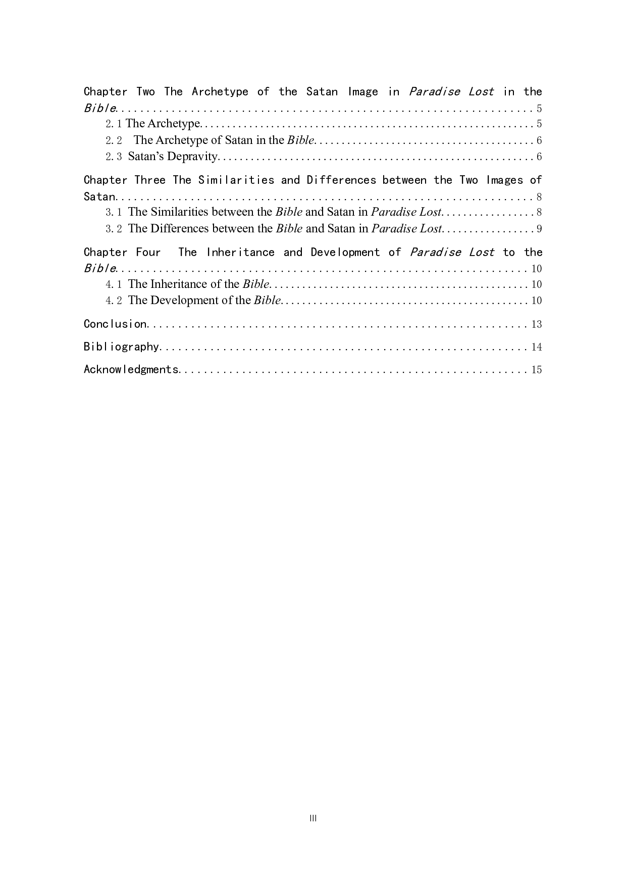 失乐园中撒旦形象的圣经原型-6261字.docx 第3页