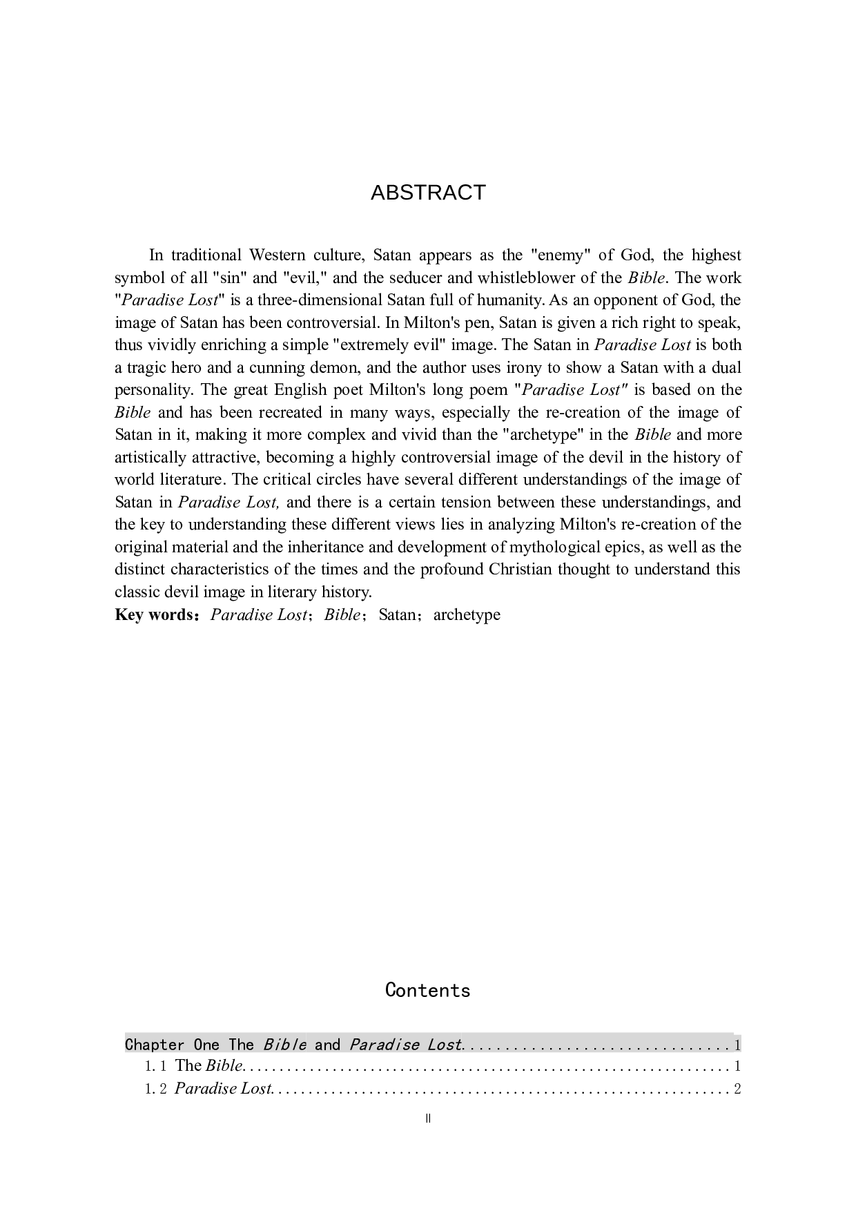 失乐园中撒旦形象的圣经原型-6261字.docx 第2页