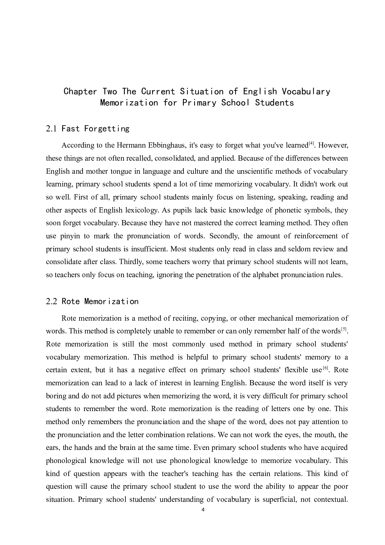 联想记忆法在小学英语词汇教学中的应用-6532字.docx 第7页