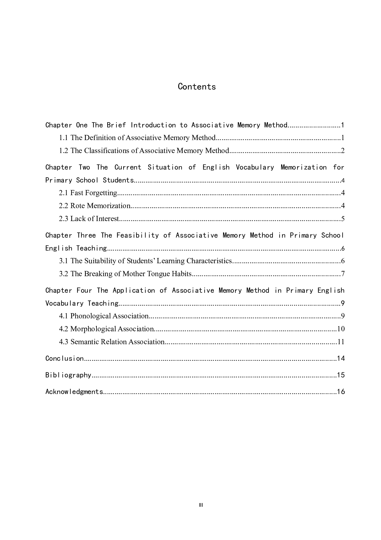 联想记忆法在小学英语词汇教学中的应用-6532字.docx 第3页