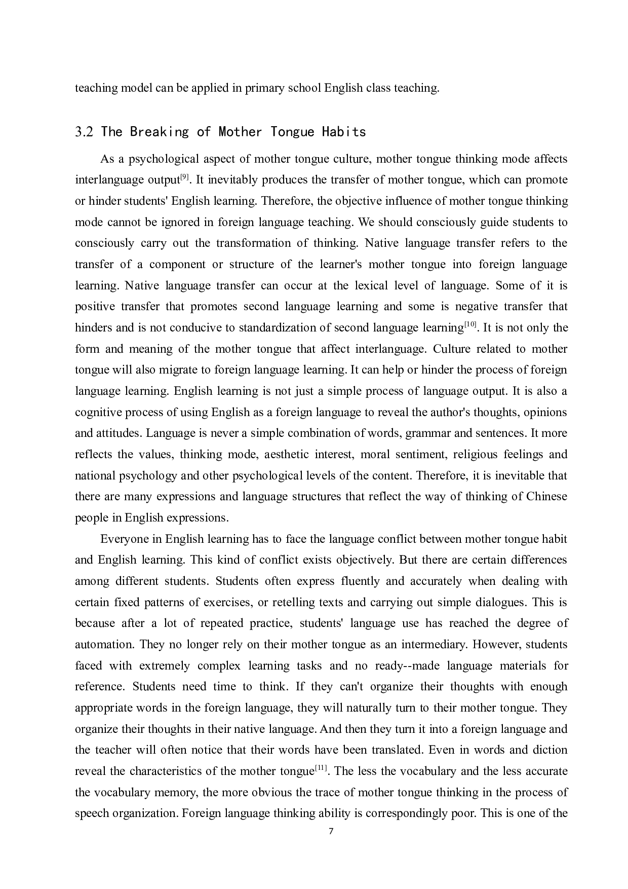 联想记忆法在小学英语词汇教学中的应用-6532字.docx 第10页