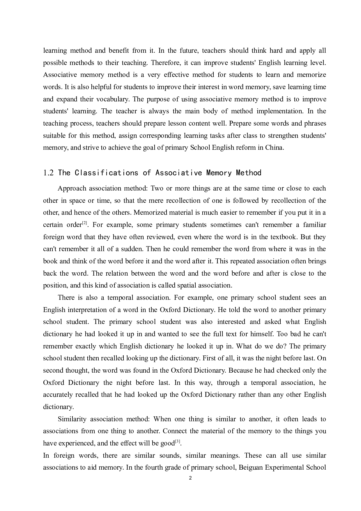 联想记忆法在小学英语词汇教学中的应用-6532字.docx 第5页