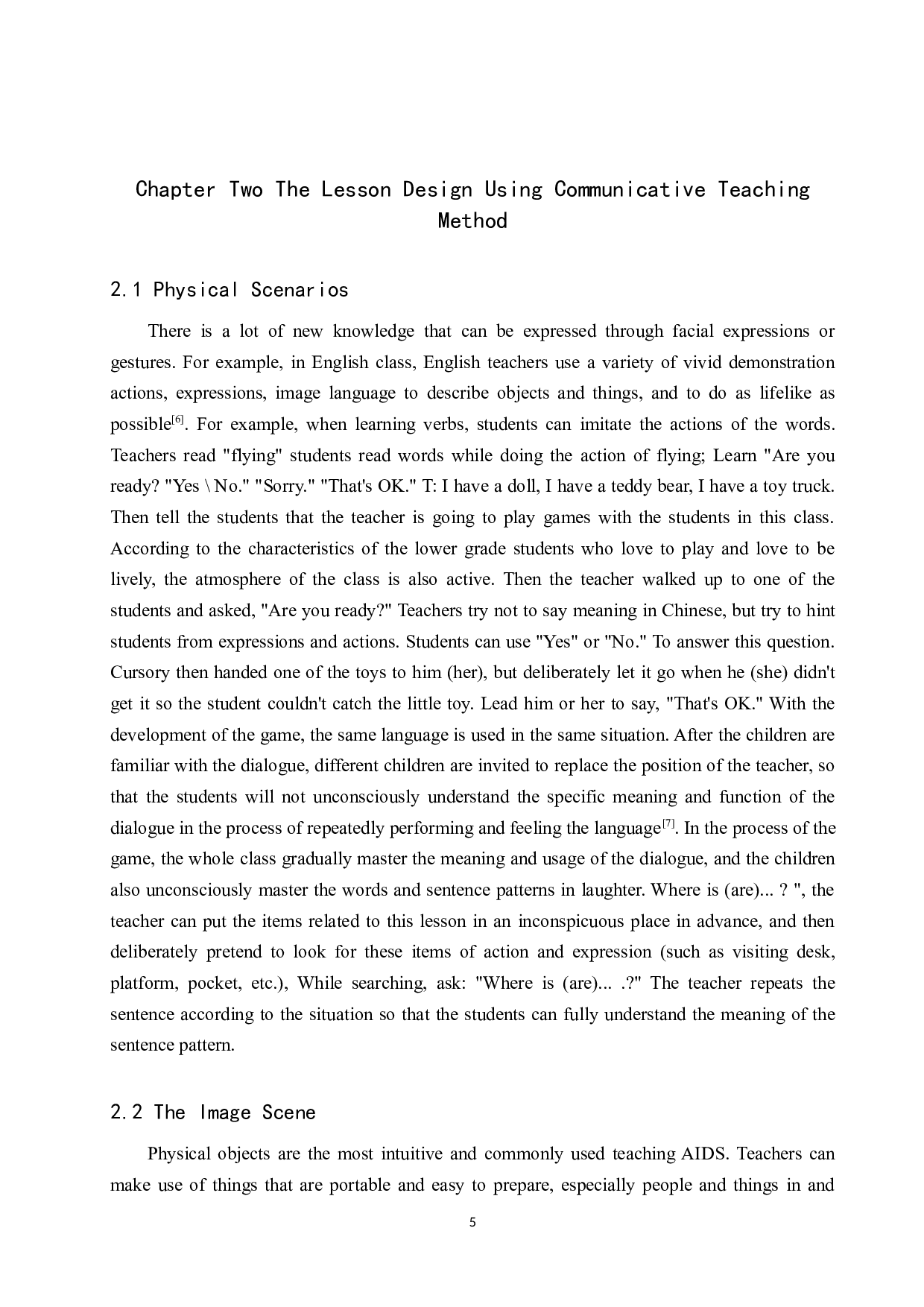 交际教学法在小学口语教学中的应用-6330字.docx 第8页