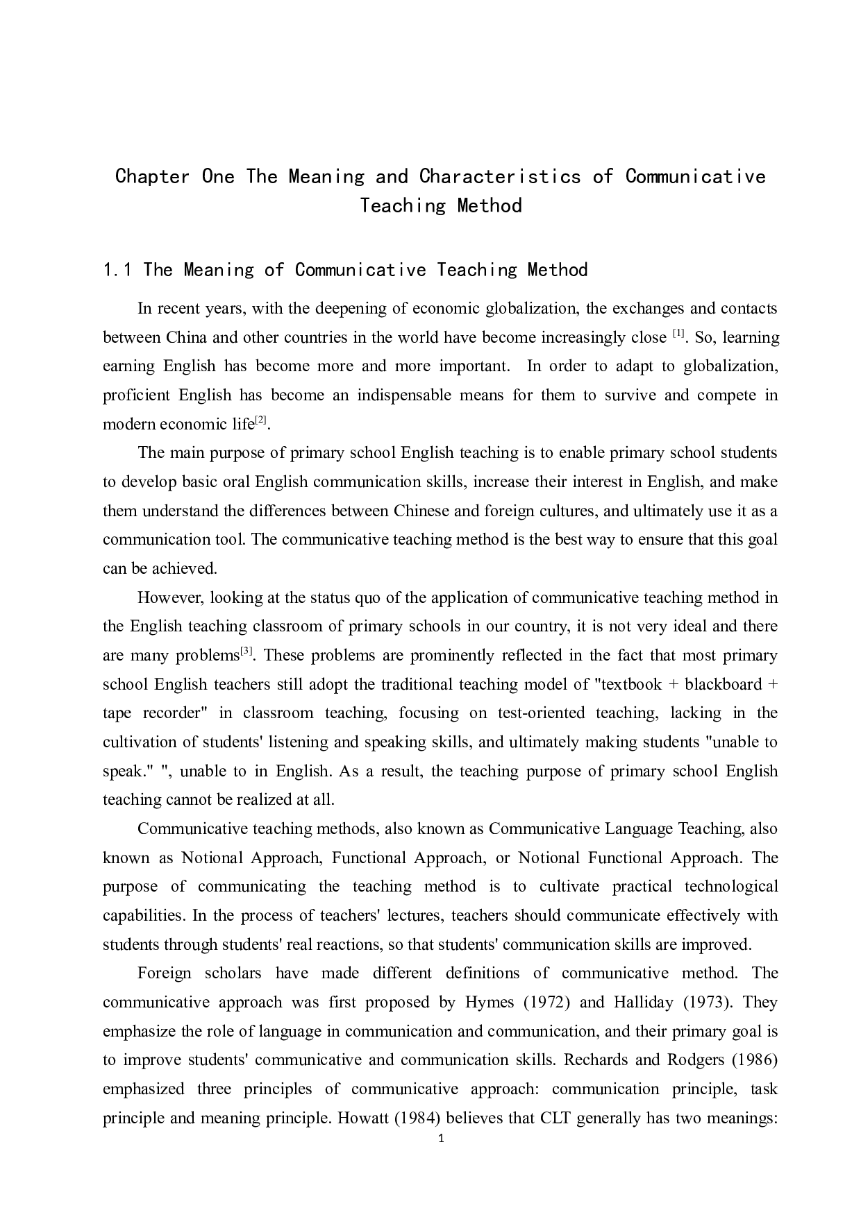 交际教学法在小学口语教学中的应用-6330字.docx 第4页