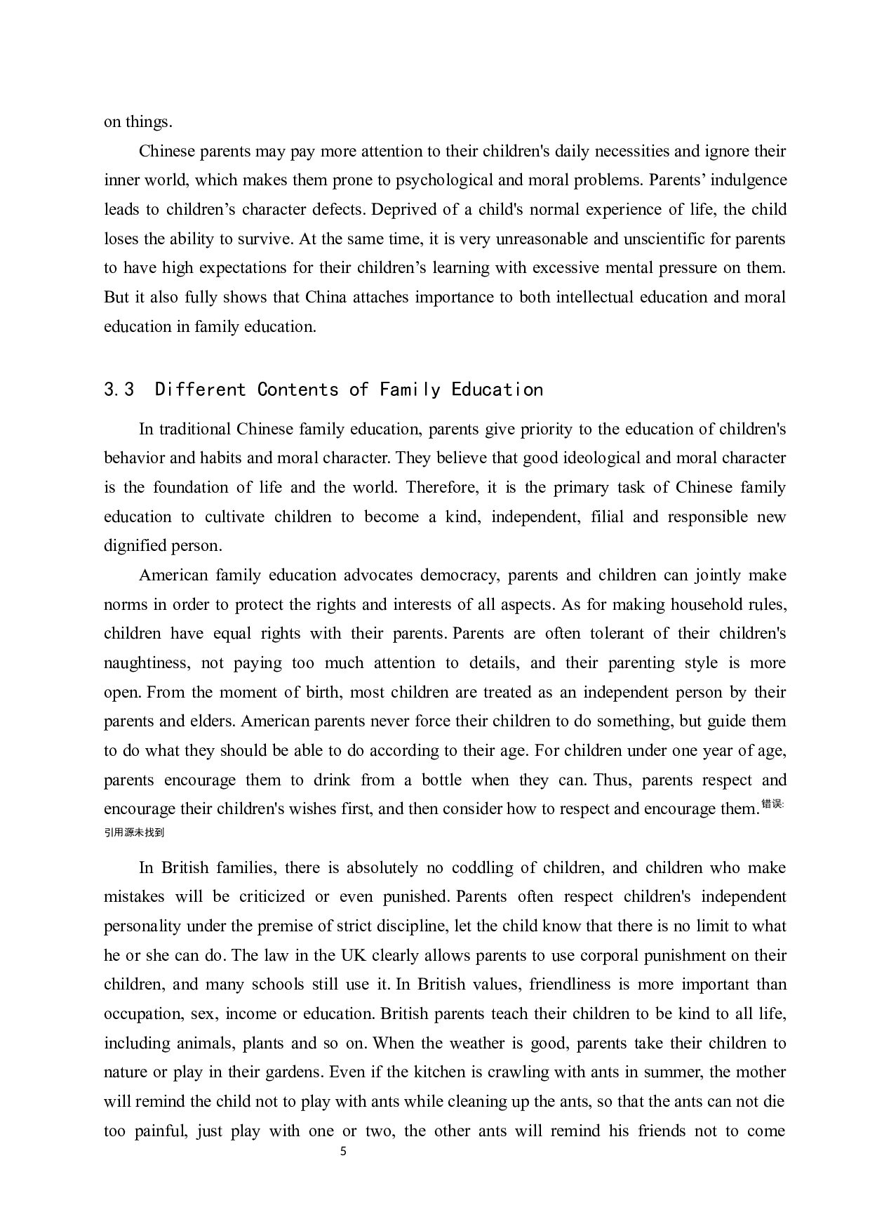 小学中国家庭教育与国外家庭教育的差异-6727字.docx 第9页