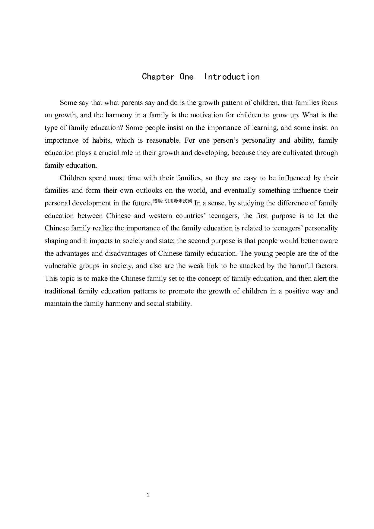 小学中国家庭教育与国外家庭教育的差异-6727字.docx 第5页