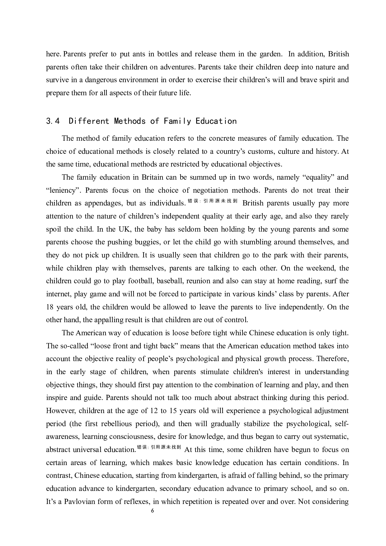 小学中国家庭教育与国外家庭教育的差异-6727字.docx 第10页