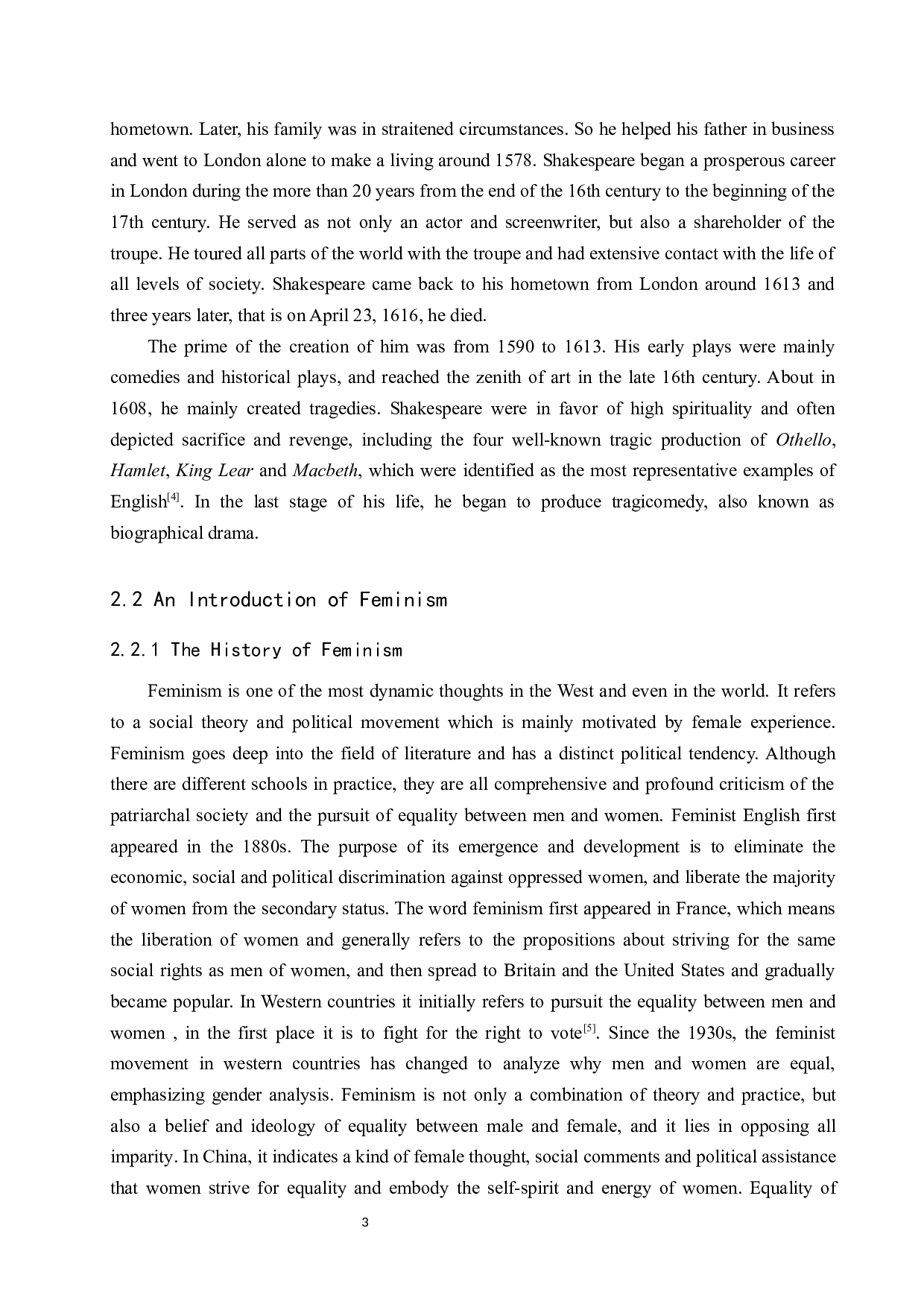 《威尼斯商人中的女性主义倾向分析》-6602字.docx 第6页