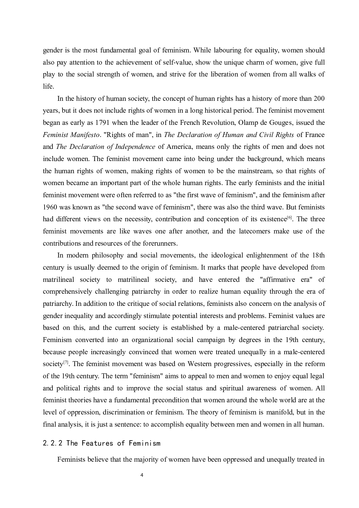 《威尼斯商人中的女性主义倾向分析》-6602字.docx 第7页