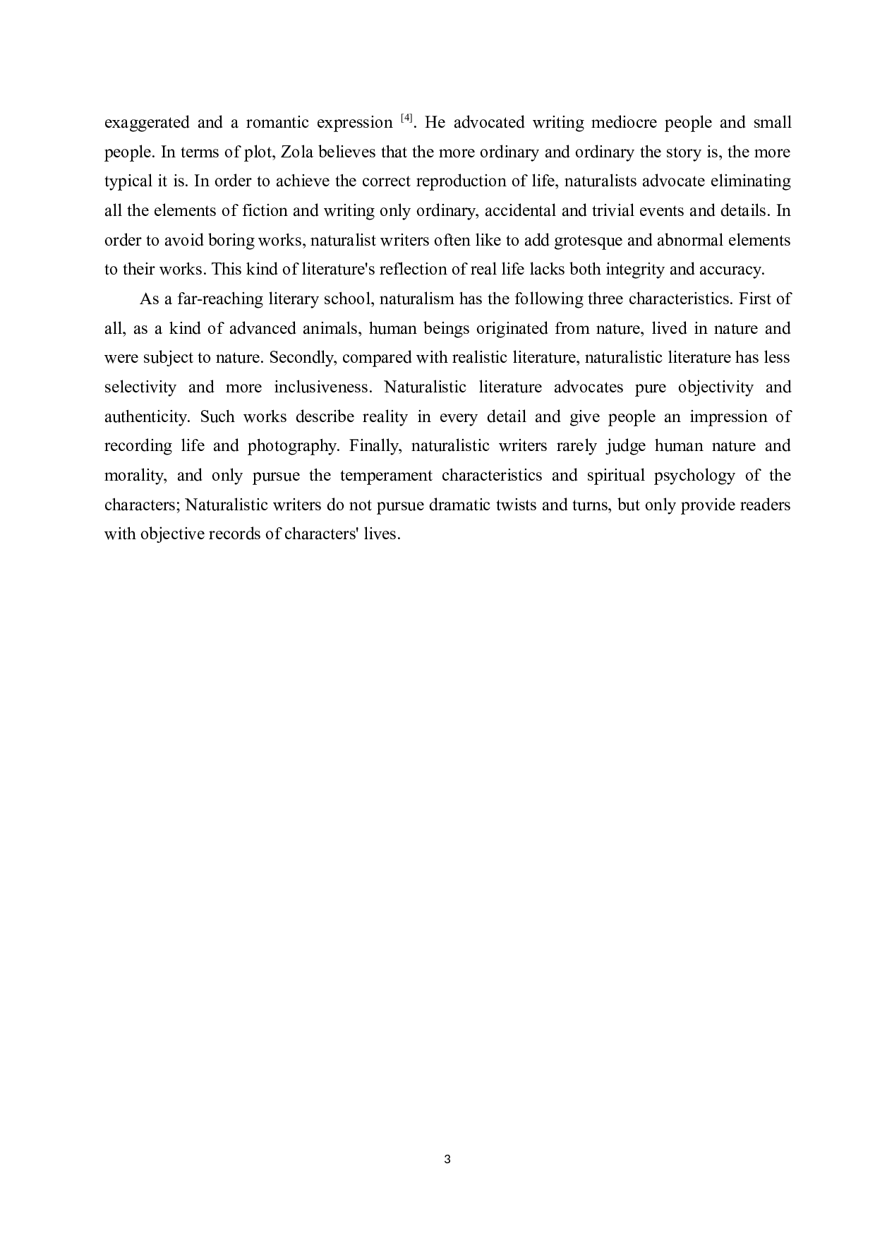 从自然主义角度分析《无名的裘德》中裘德的悲剧-6392字.docx 第6页